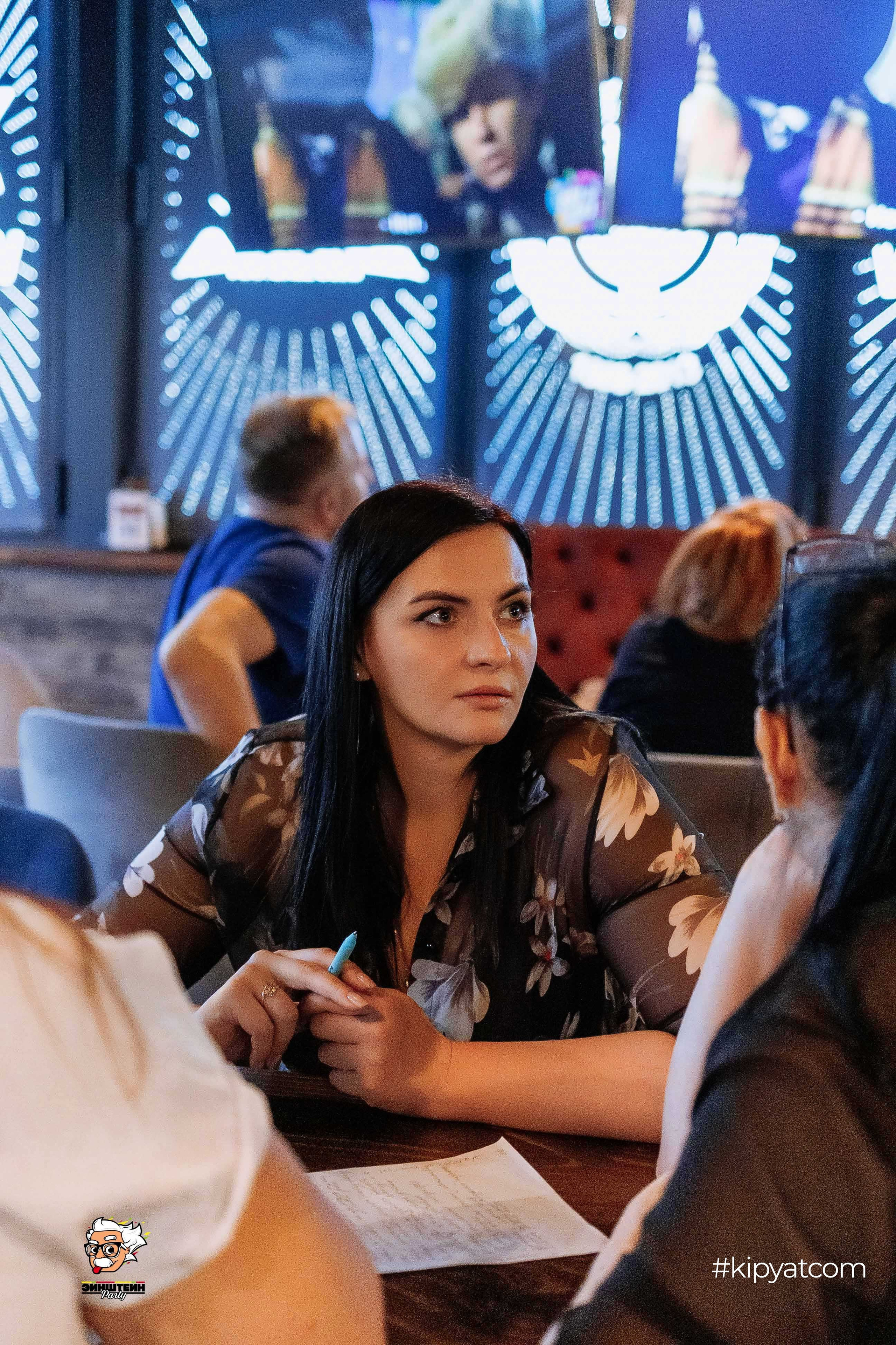 Эйнштейн Party