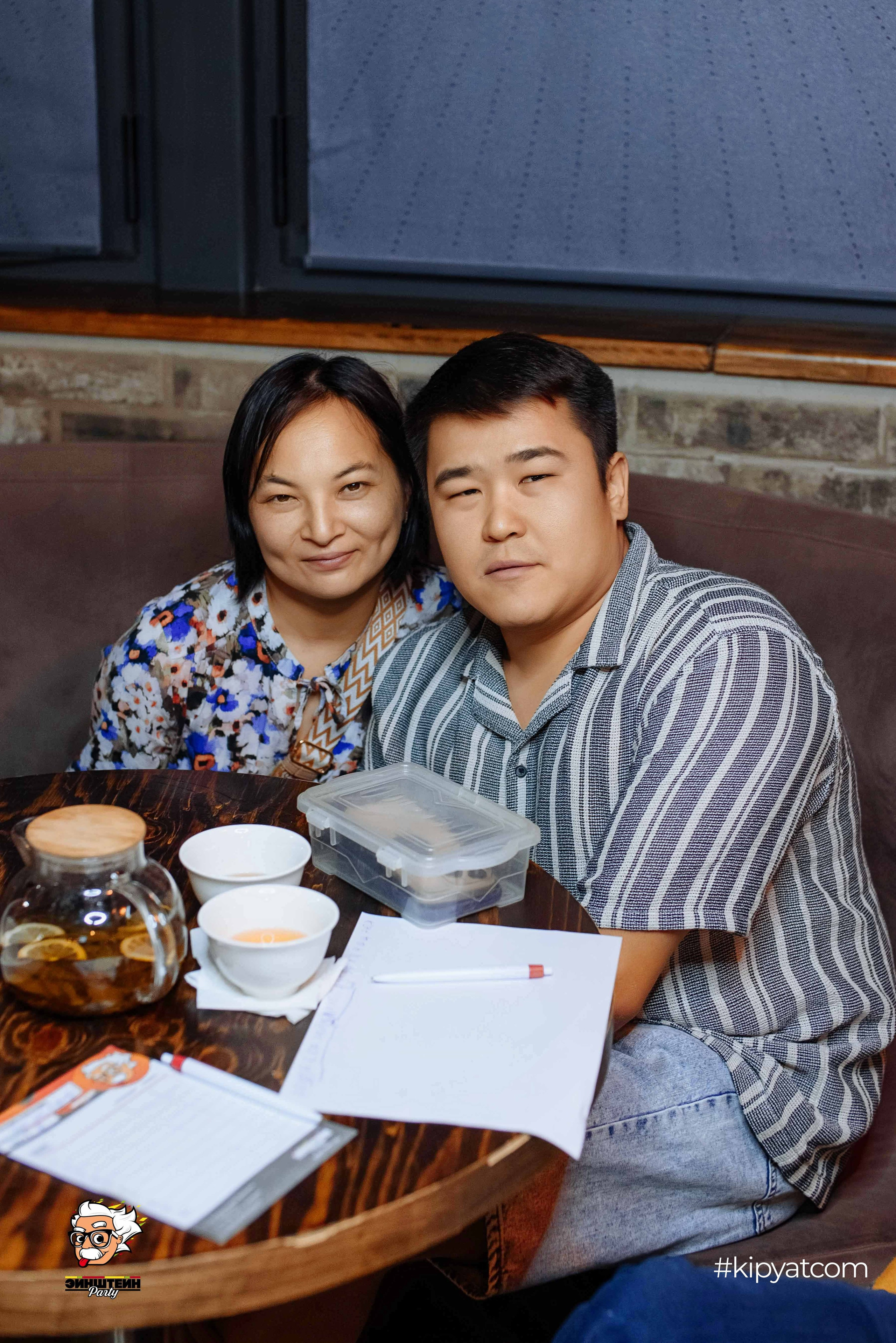 Эйнштейн Party