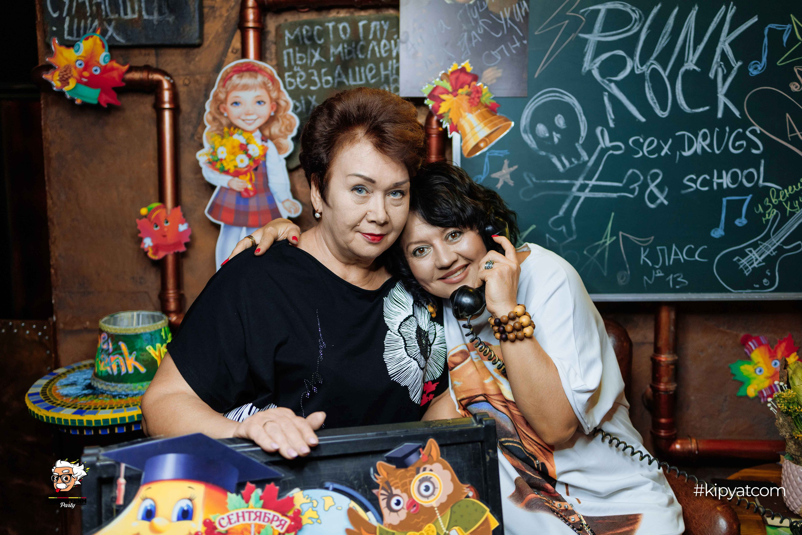 Эйнштейн Party