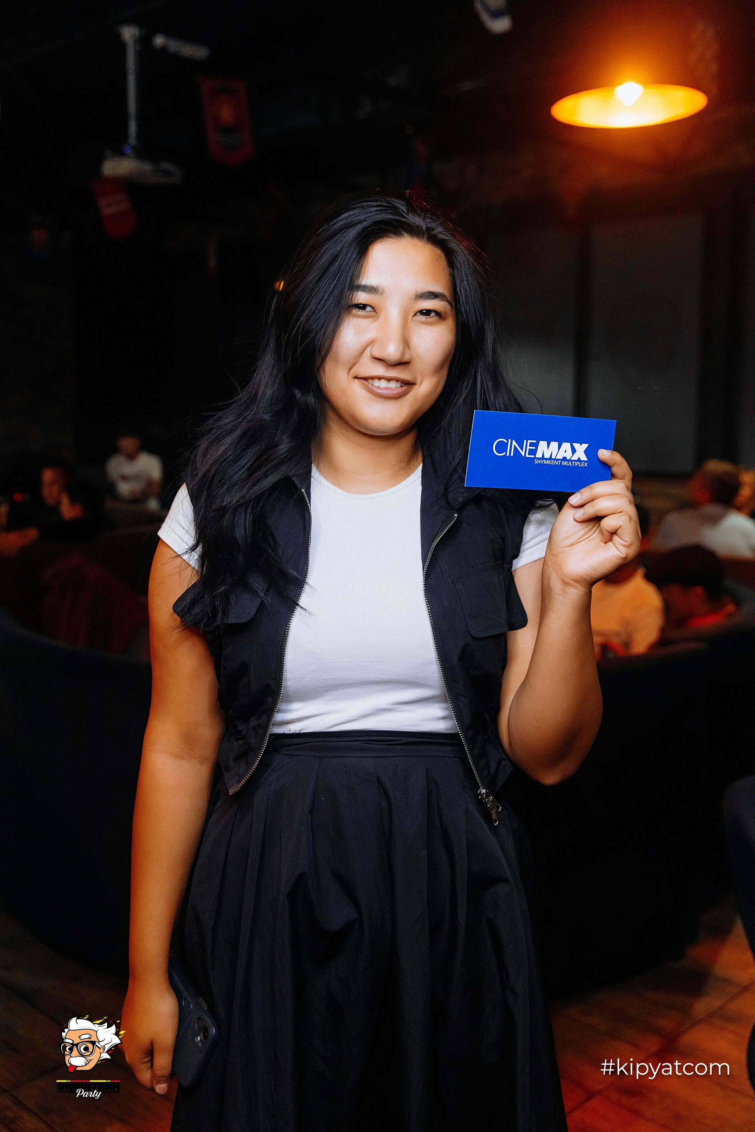 Эйнштейн Party