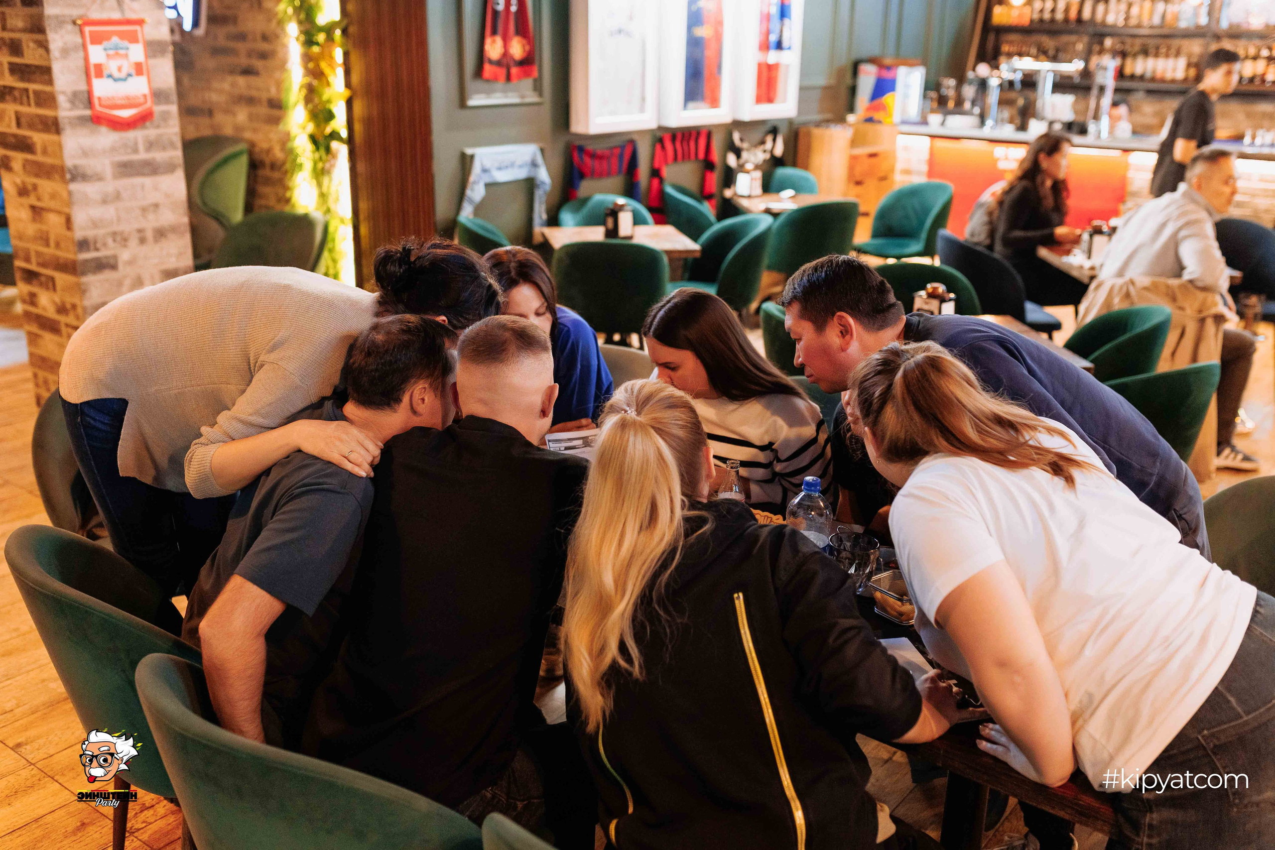 Эйнштейн Party