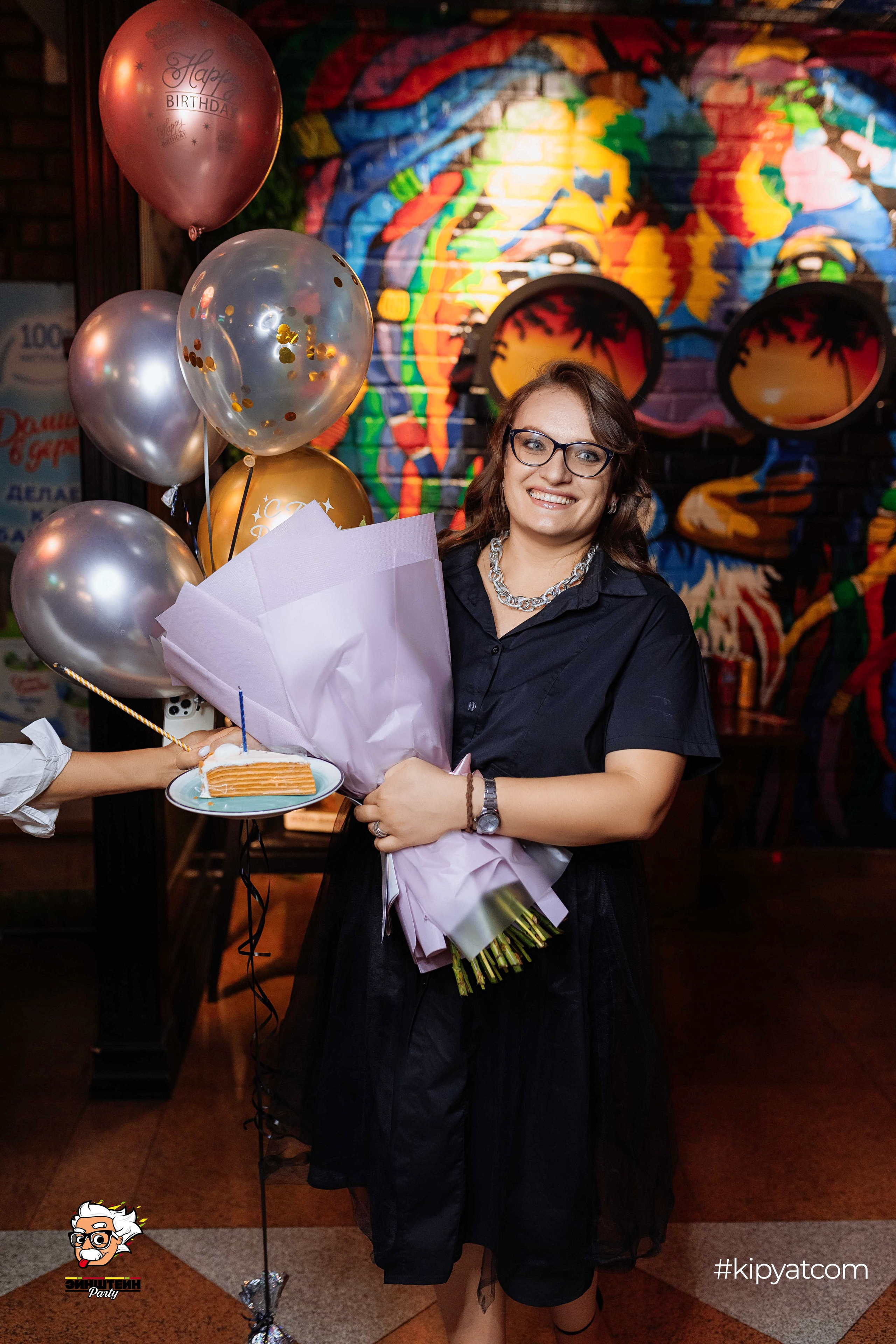 Эйнштейн Party