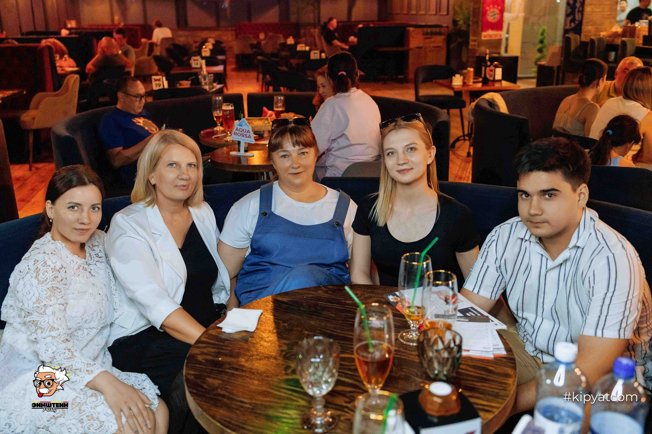 Эйнштейн Party