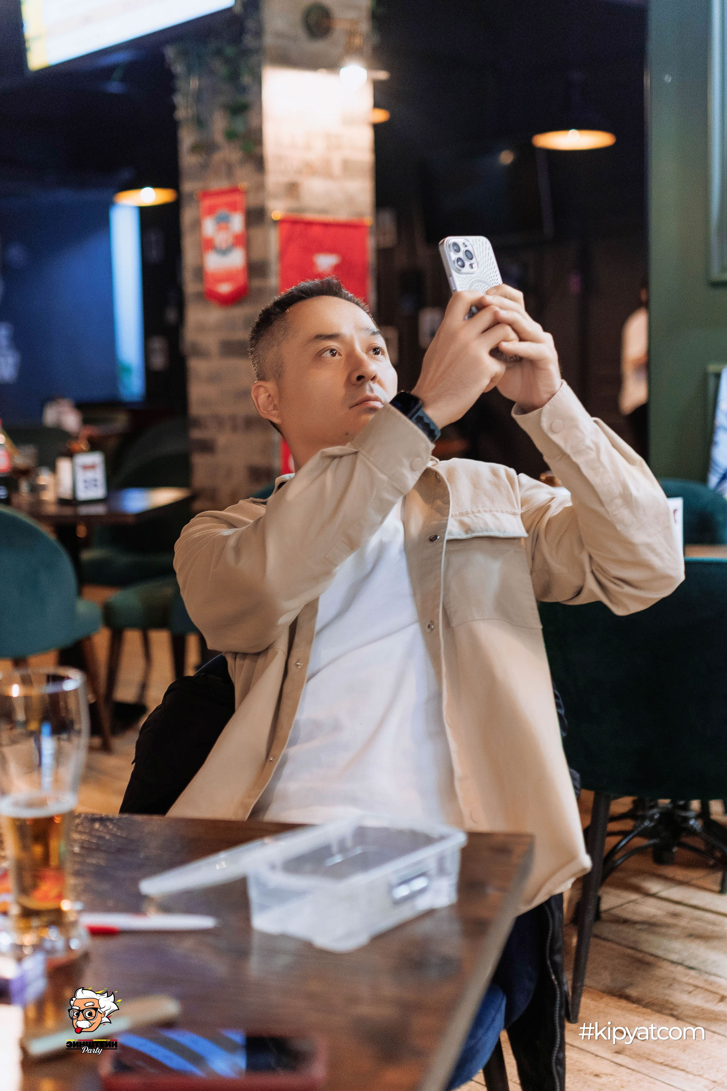 Эйнштейн Party