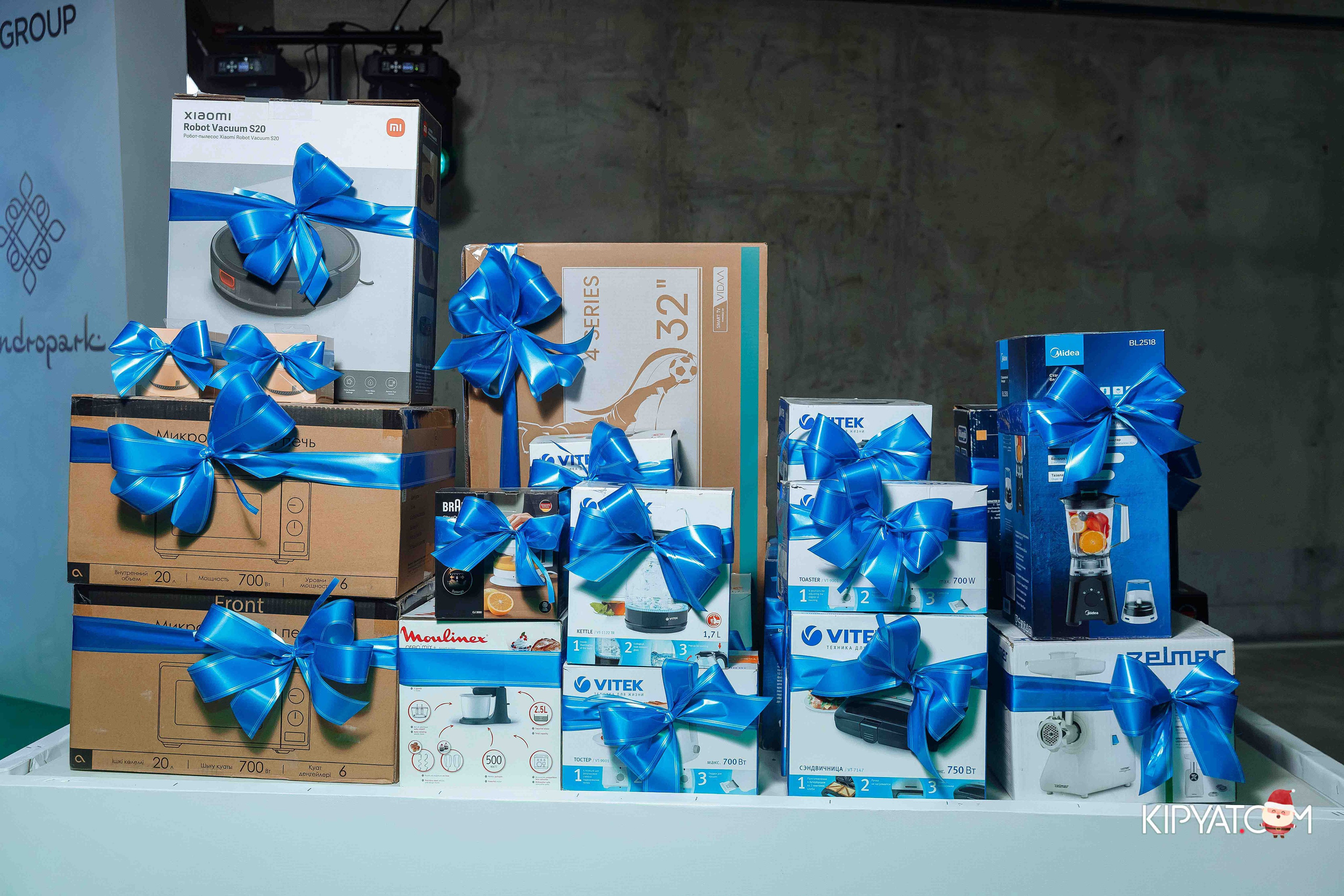 Открытие бигвилля Dendropark