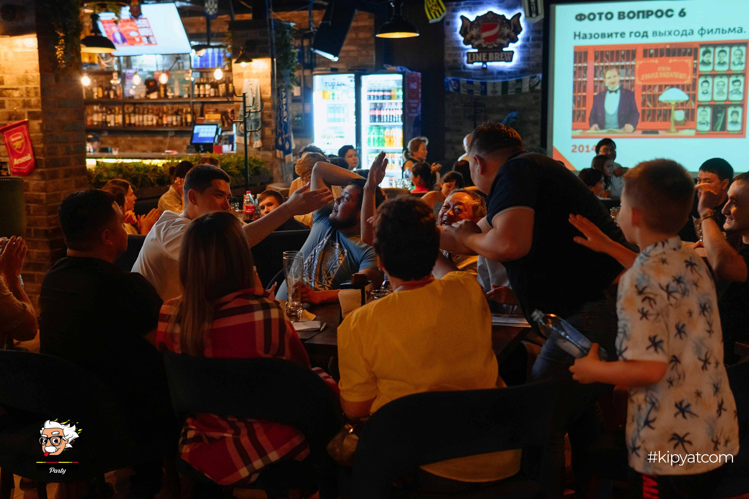 Эйнштейн party