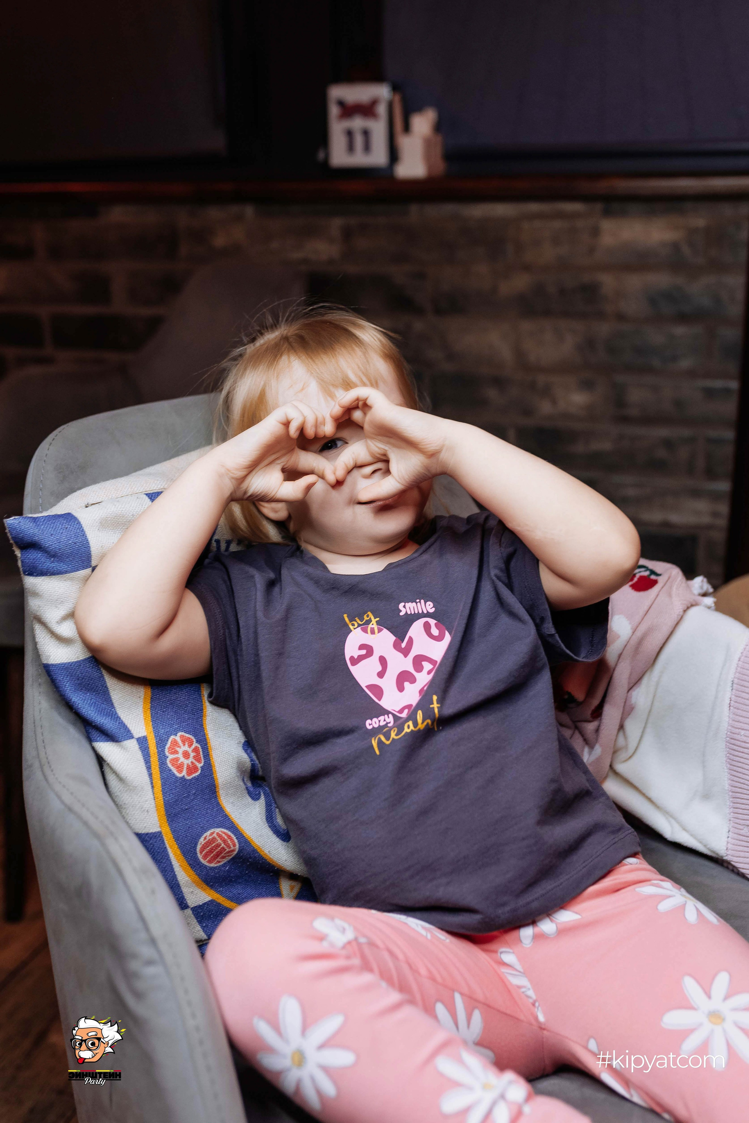 Эйнштейн Party