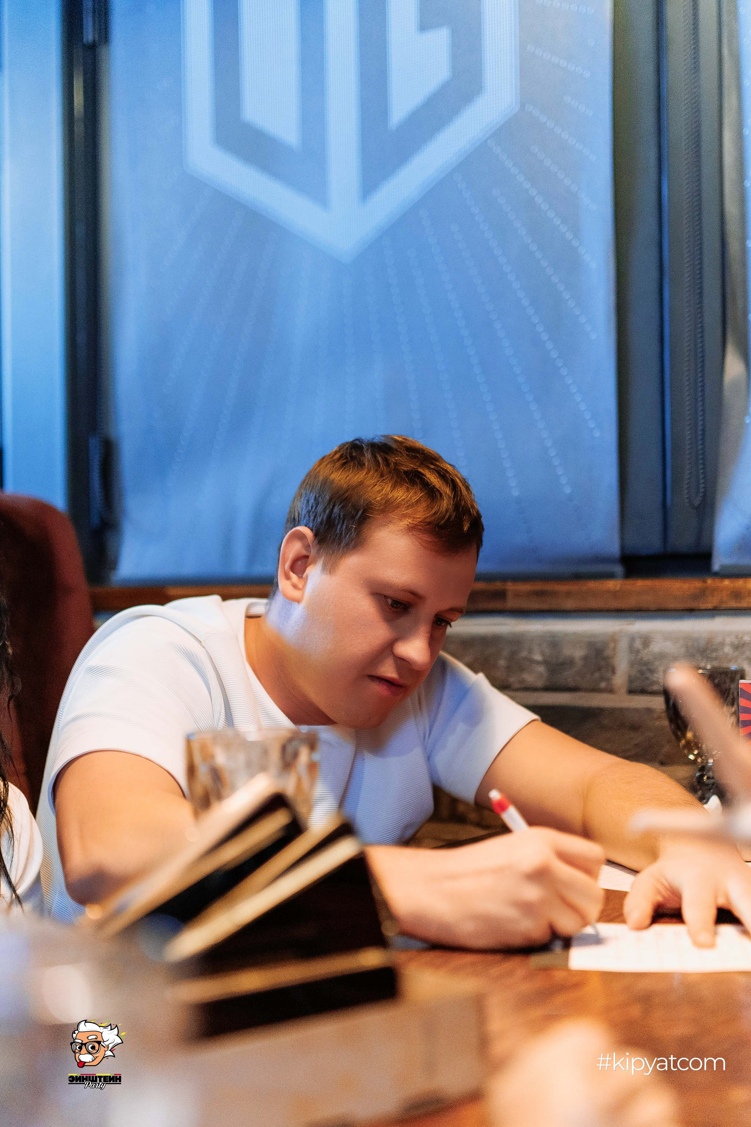 Эйнштейн Party