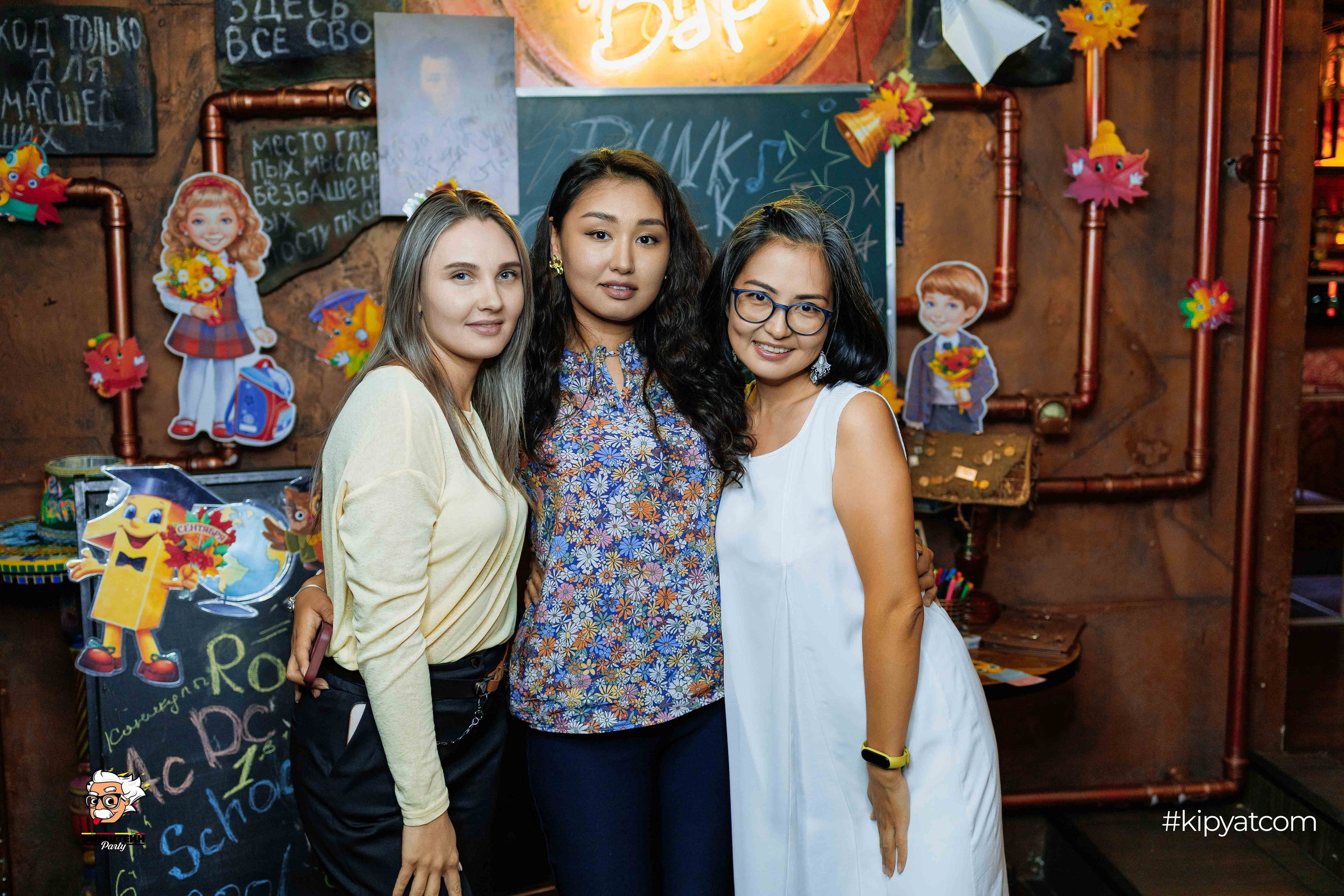 Эйнштейн Party