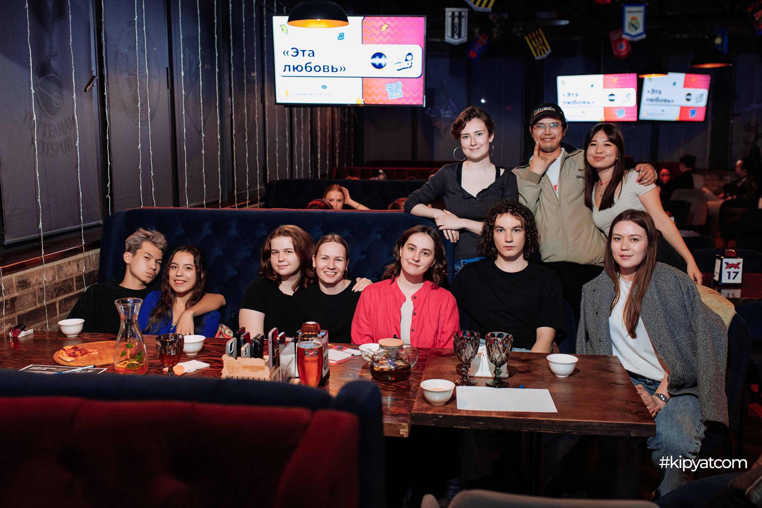 Эйнштейн Party