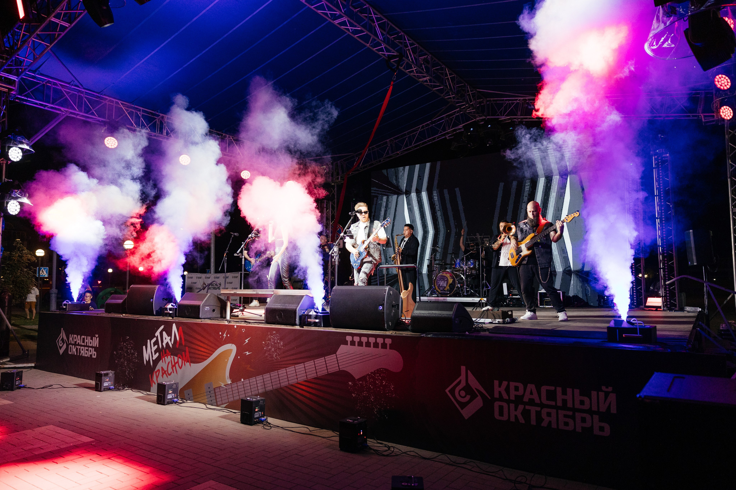 День металлурга. Фотограф Крохин Олег