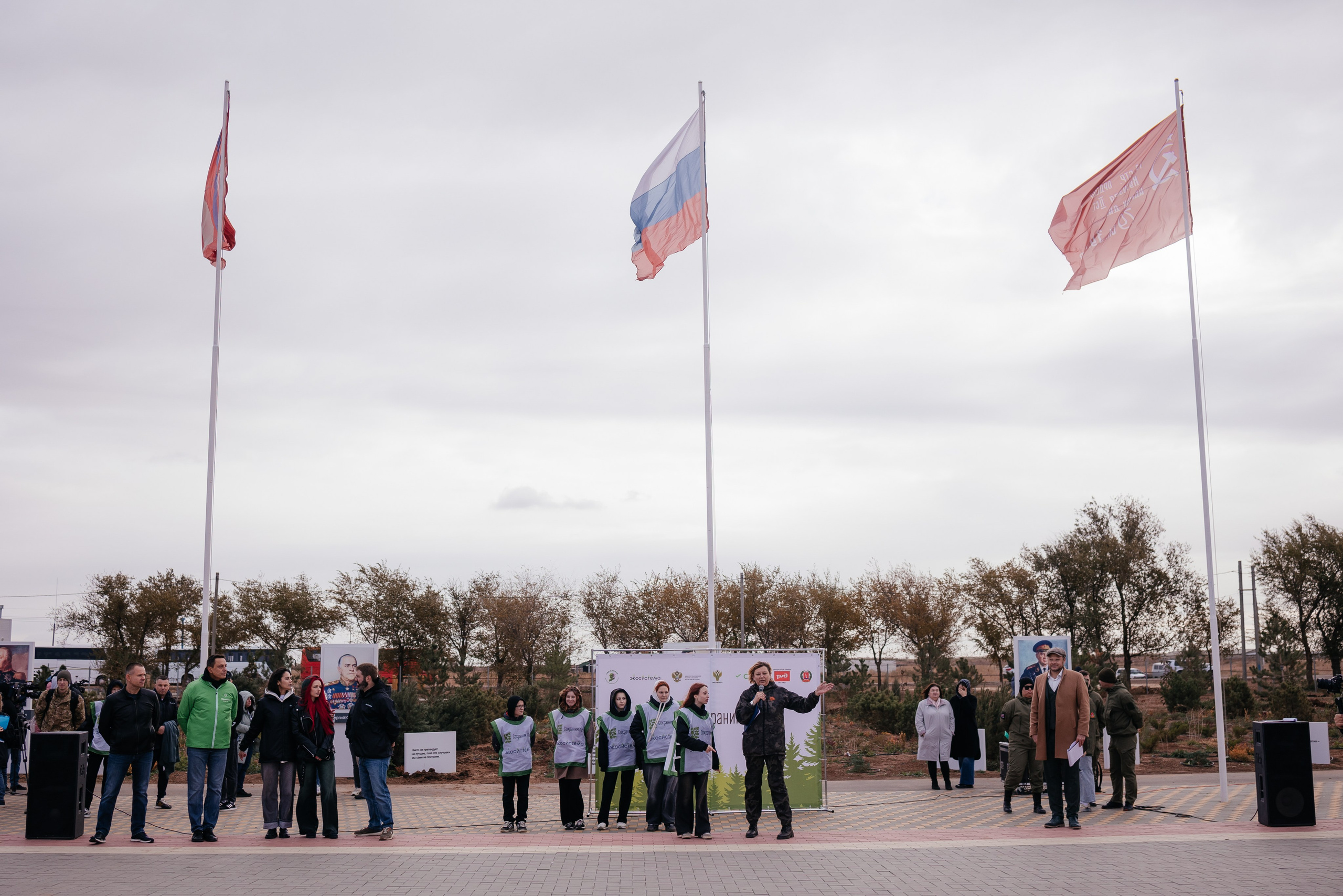 Сохраним лес. Фотограф Крохин Олег