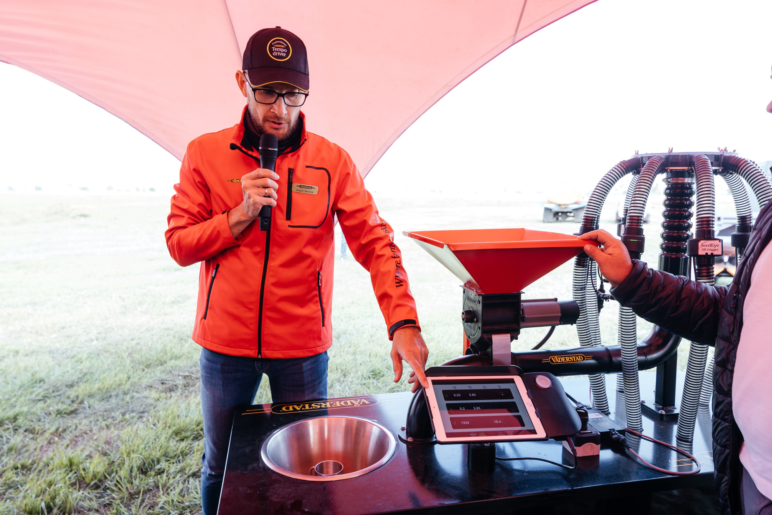 День поля. Фотограф Крохин Олег