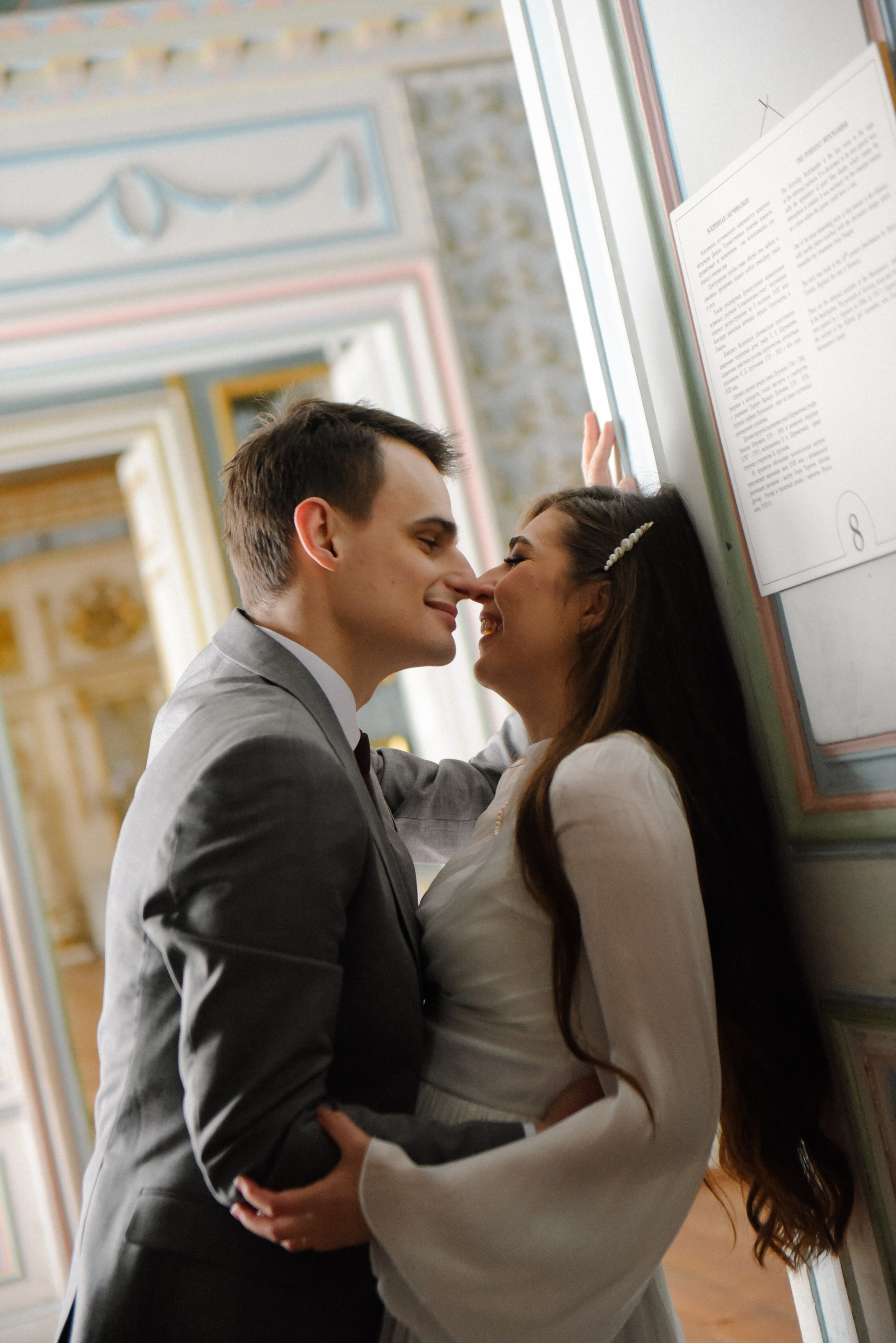 Олег и Анастасия Усадьба Кусково. Фотограф Лола Волна, город Москва