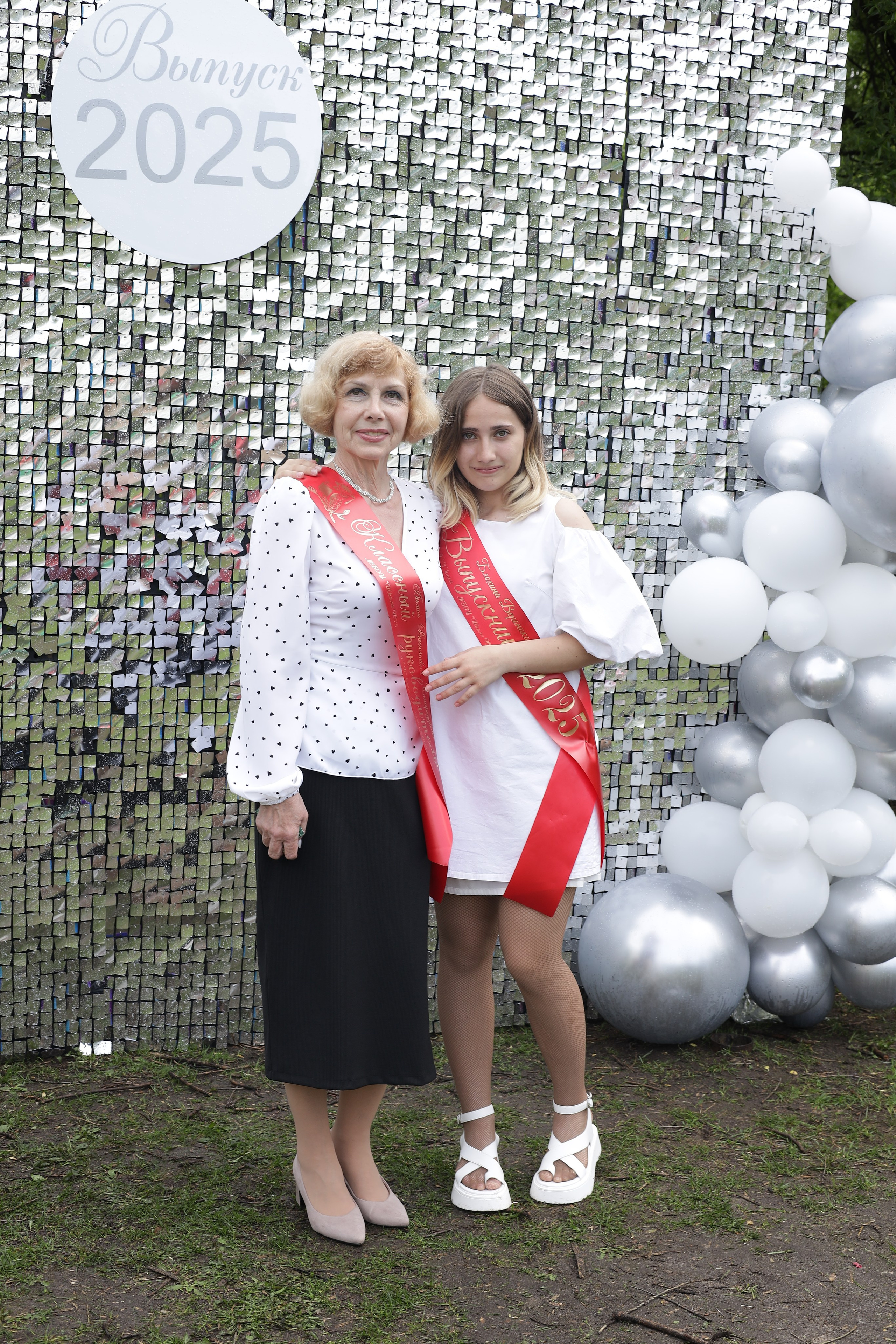 Последний звонок. Фотограф Надршина Лилия