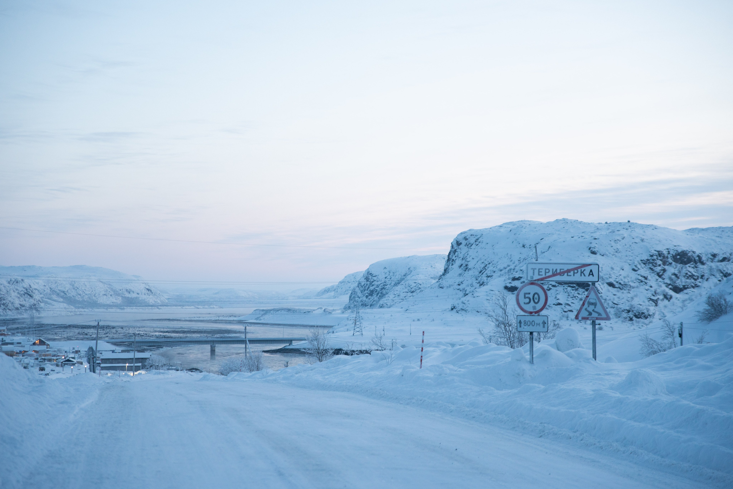 Териберка, Мурманск, Россия 🇷🇺. Anita_photo