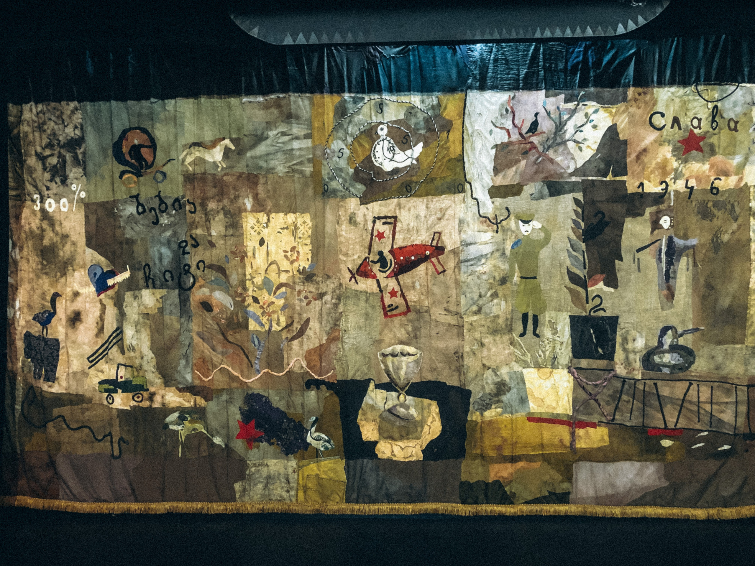 Театр Габриадзе, Тбилиси, Грузия 🇬🇪. Anita_photo