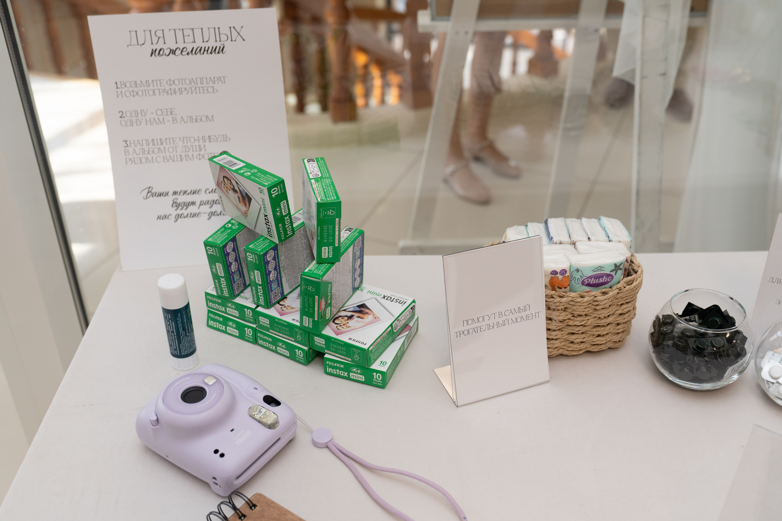 Арина и Дмитрий. Свадебный и Мужской фотограф