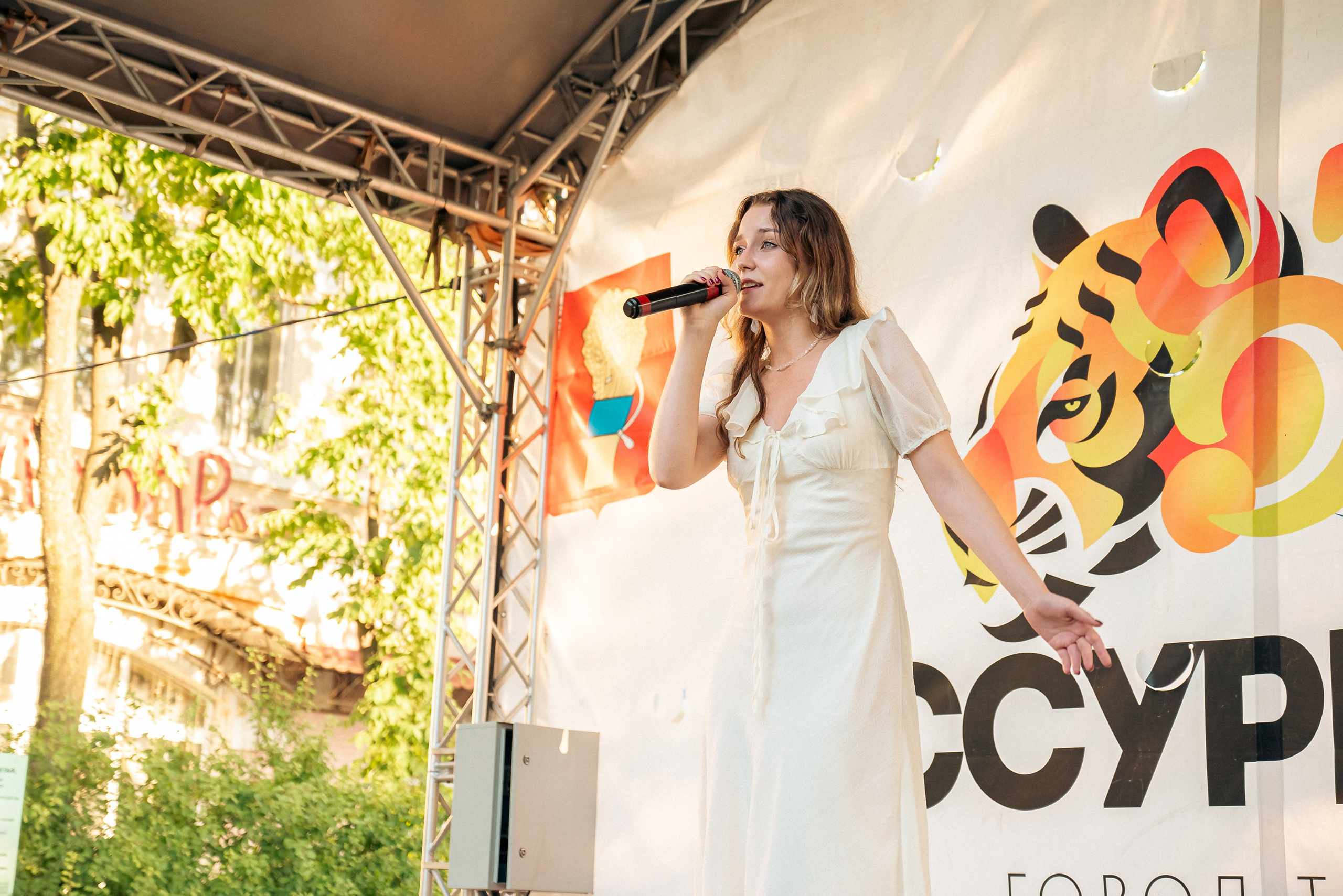 «Летние вечера 50+» на Арбате г. Уссурийска