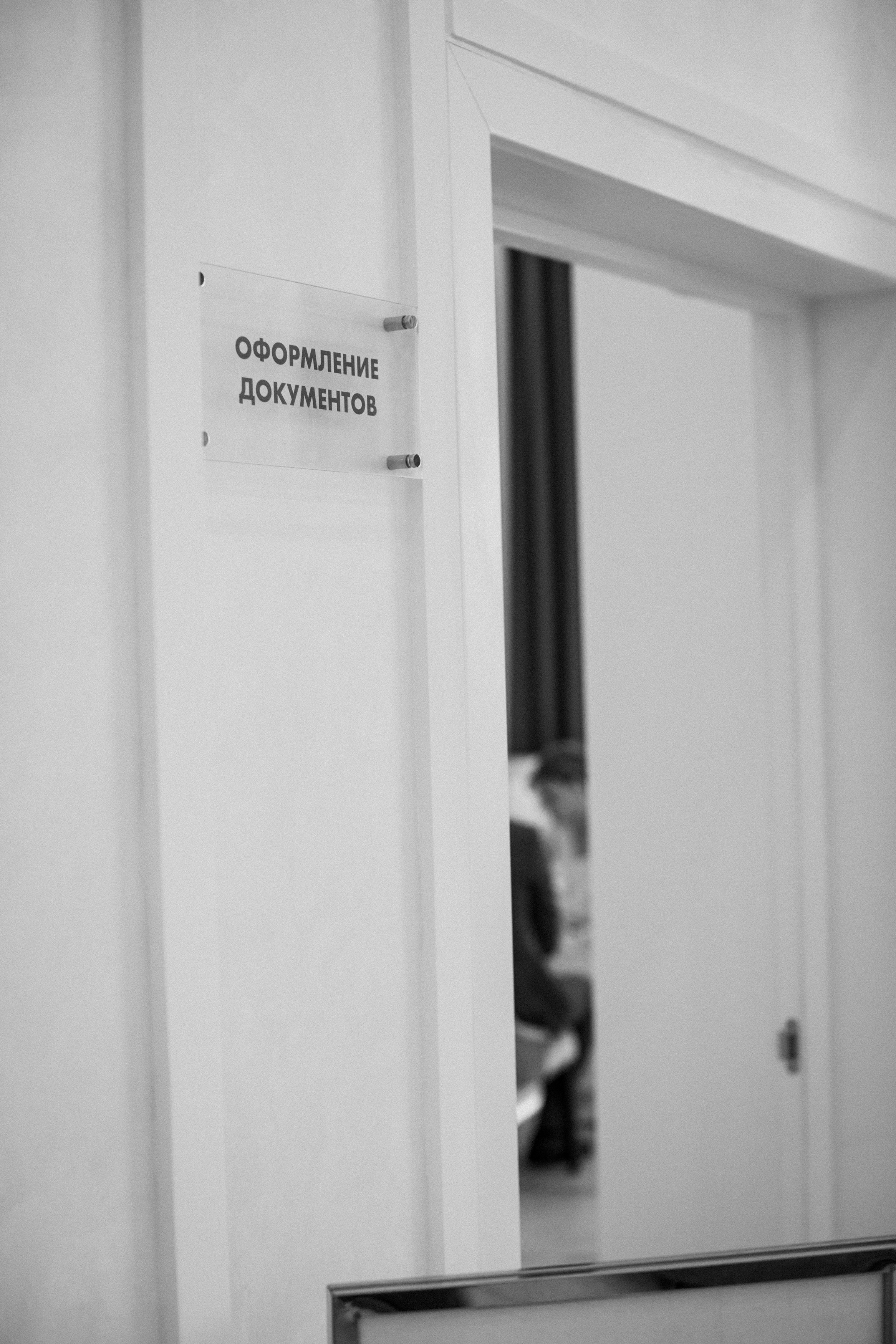 Елизавета и Матвей. Семейный, детский и школьный фотограф в Москве Рудницкая Анна