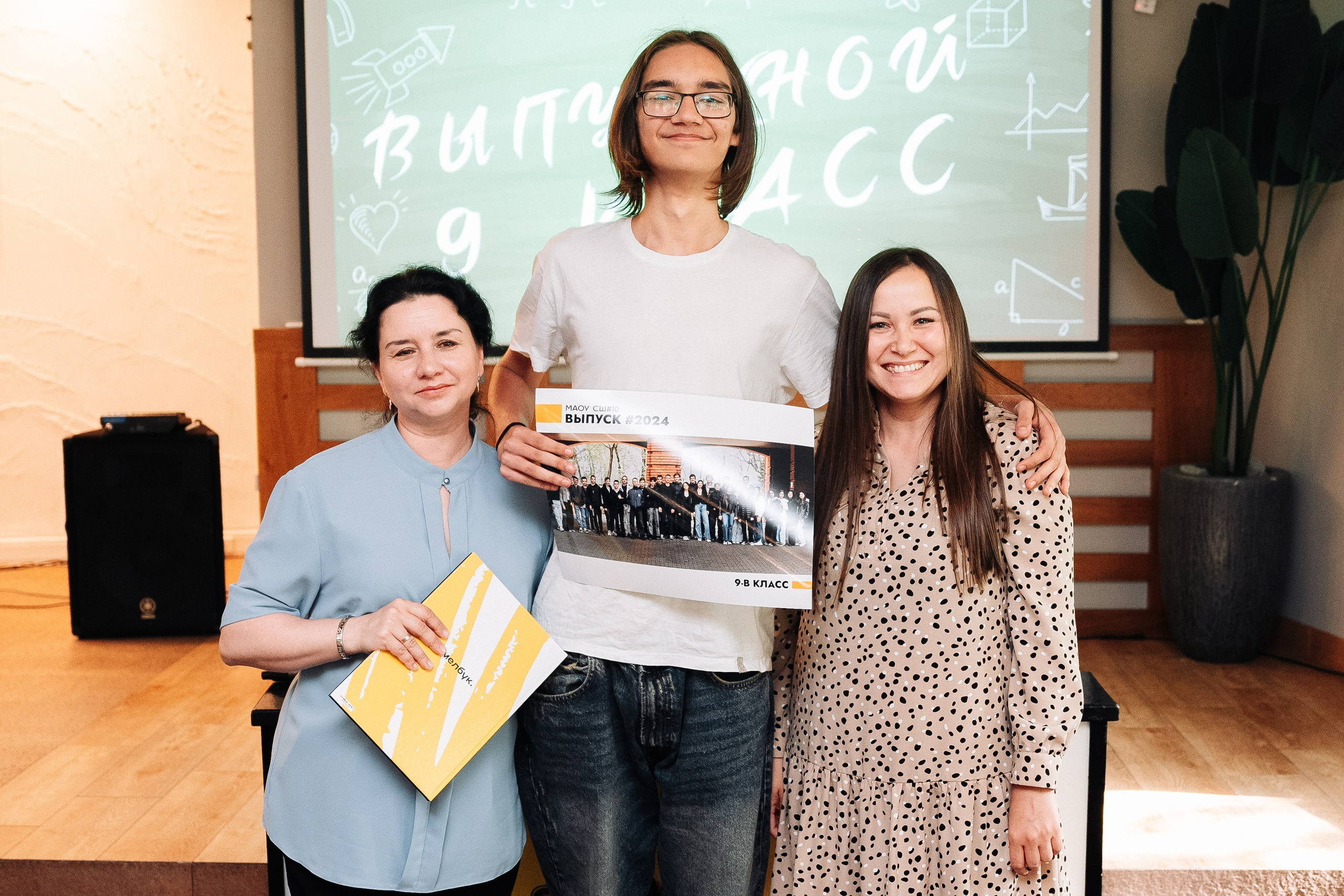 Выпускной. Фотограф в Хабаровске Швендых Рудольф