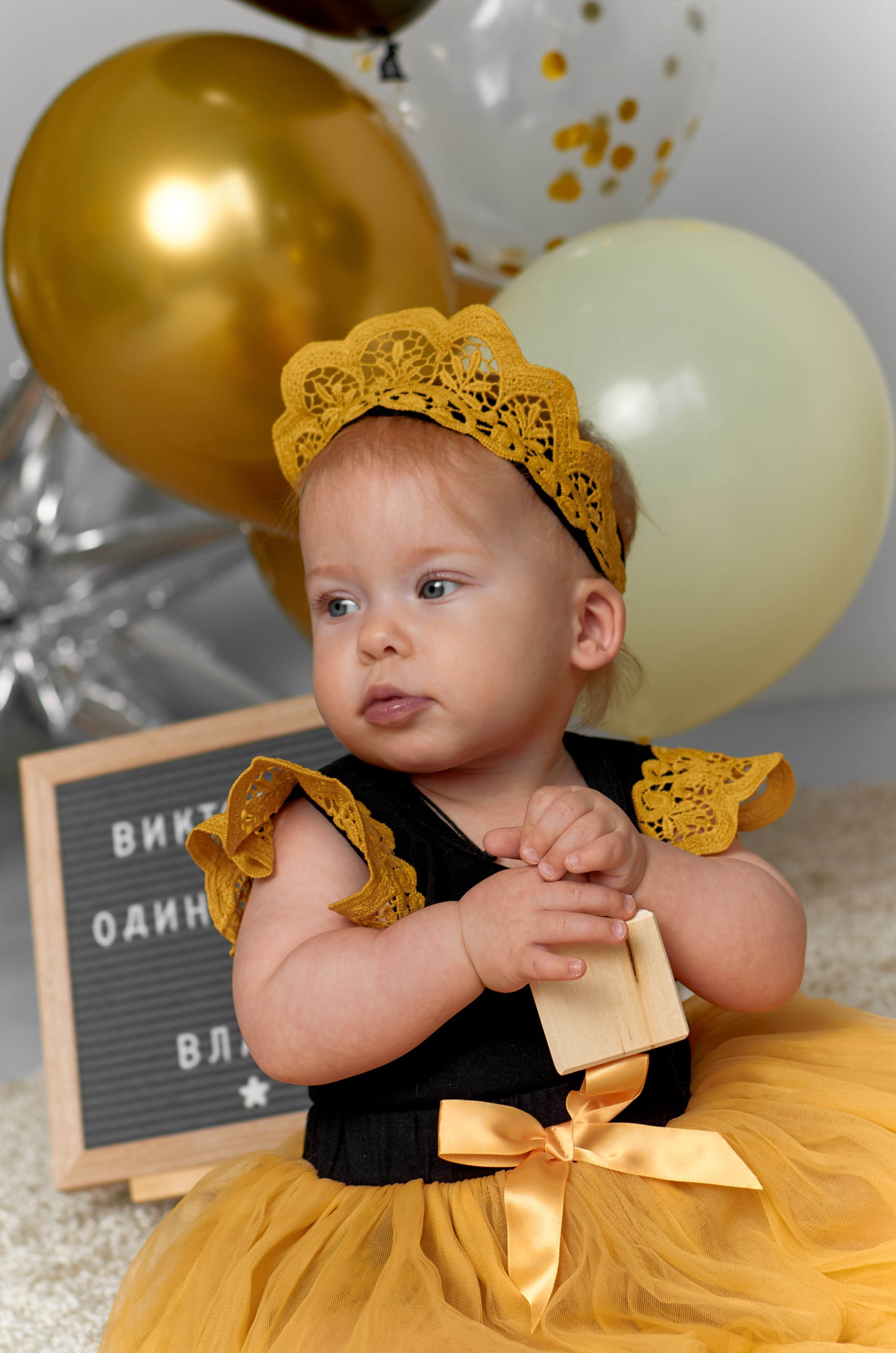 Фотопроект Годовасие. Фотограф Юлия Ремезова