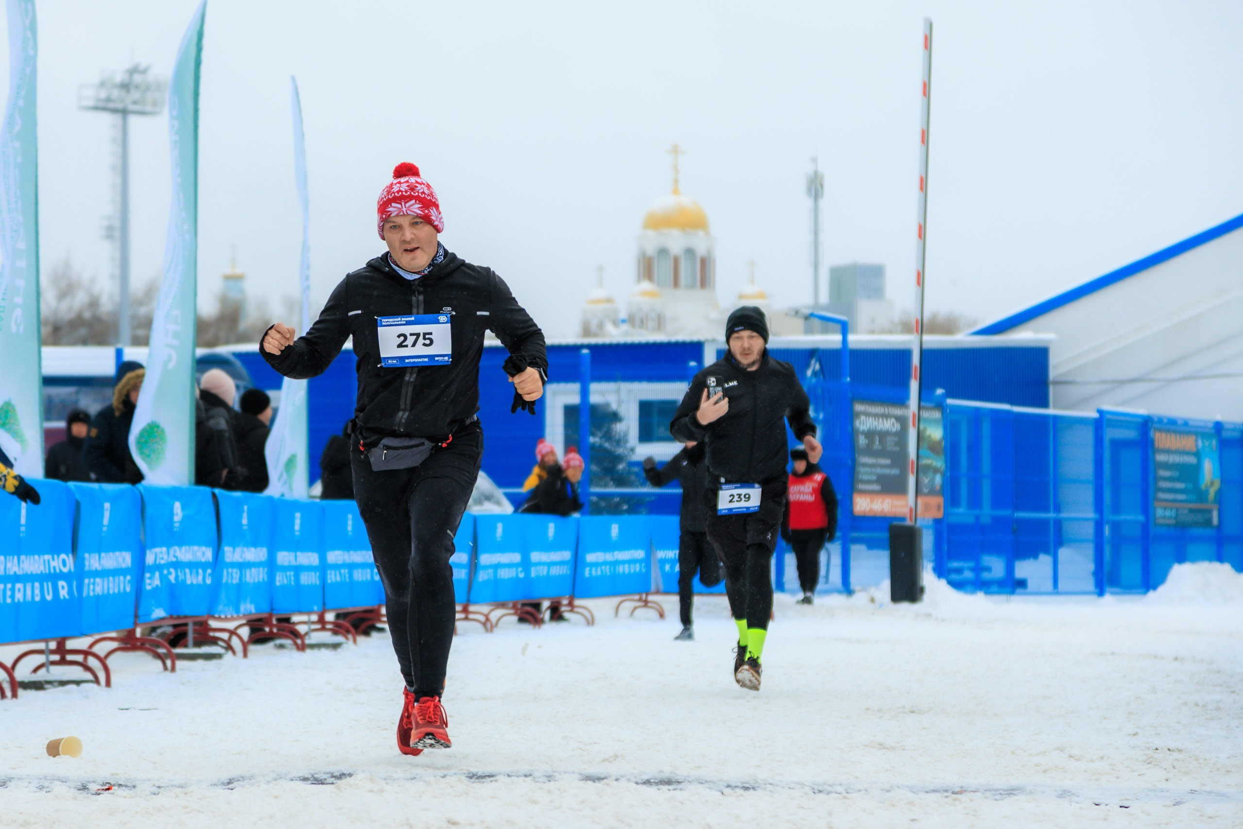 ЕвропаАзия | Зимний полумарафон. Репортажный фотограф Екатеринбург | Яркий, качественный репортаж | Концерты, клубы, репортаж, праздники, корпоративы