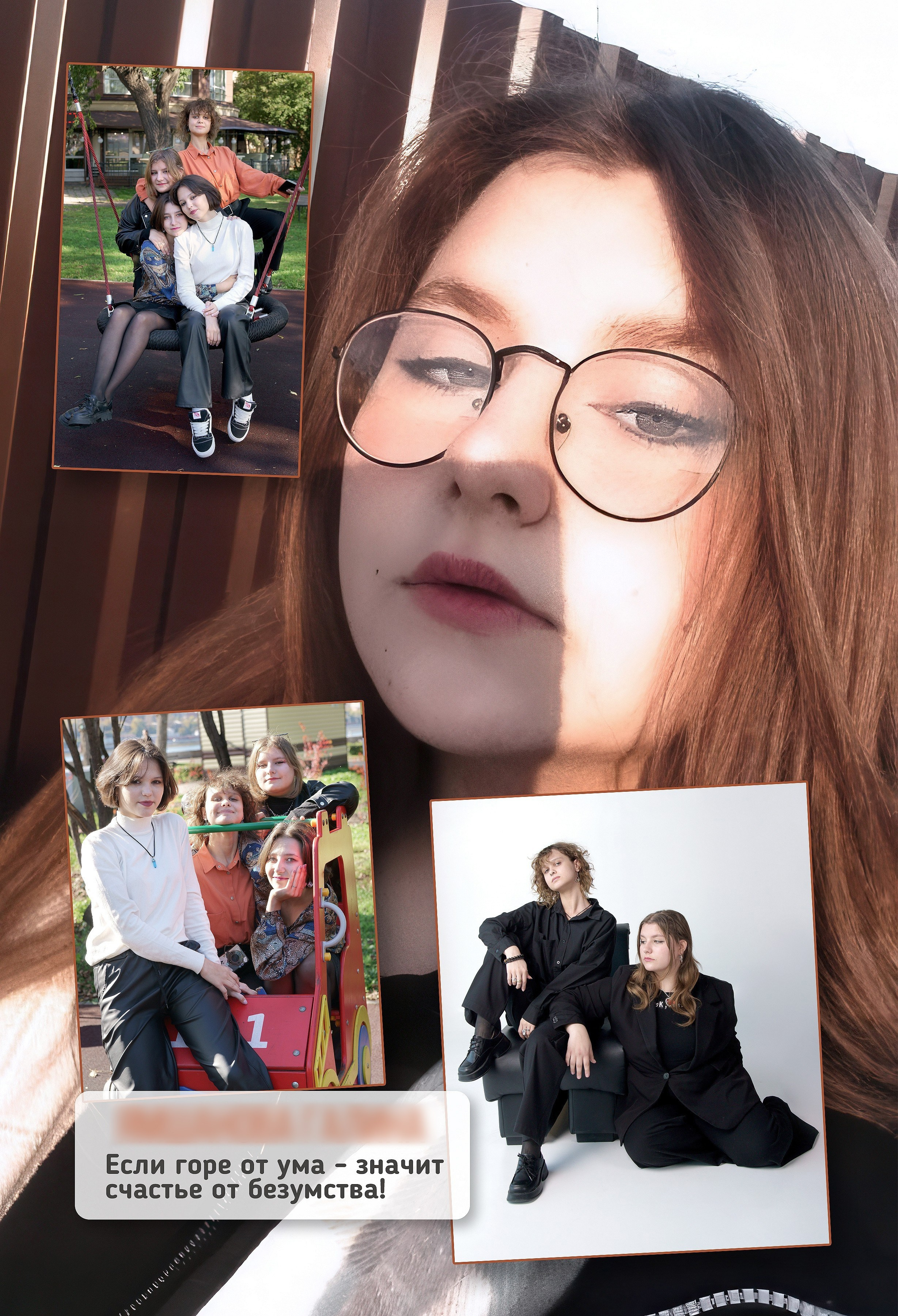 Выпускные альбомы для 9,11 классов в Иркутске