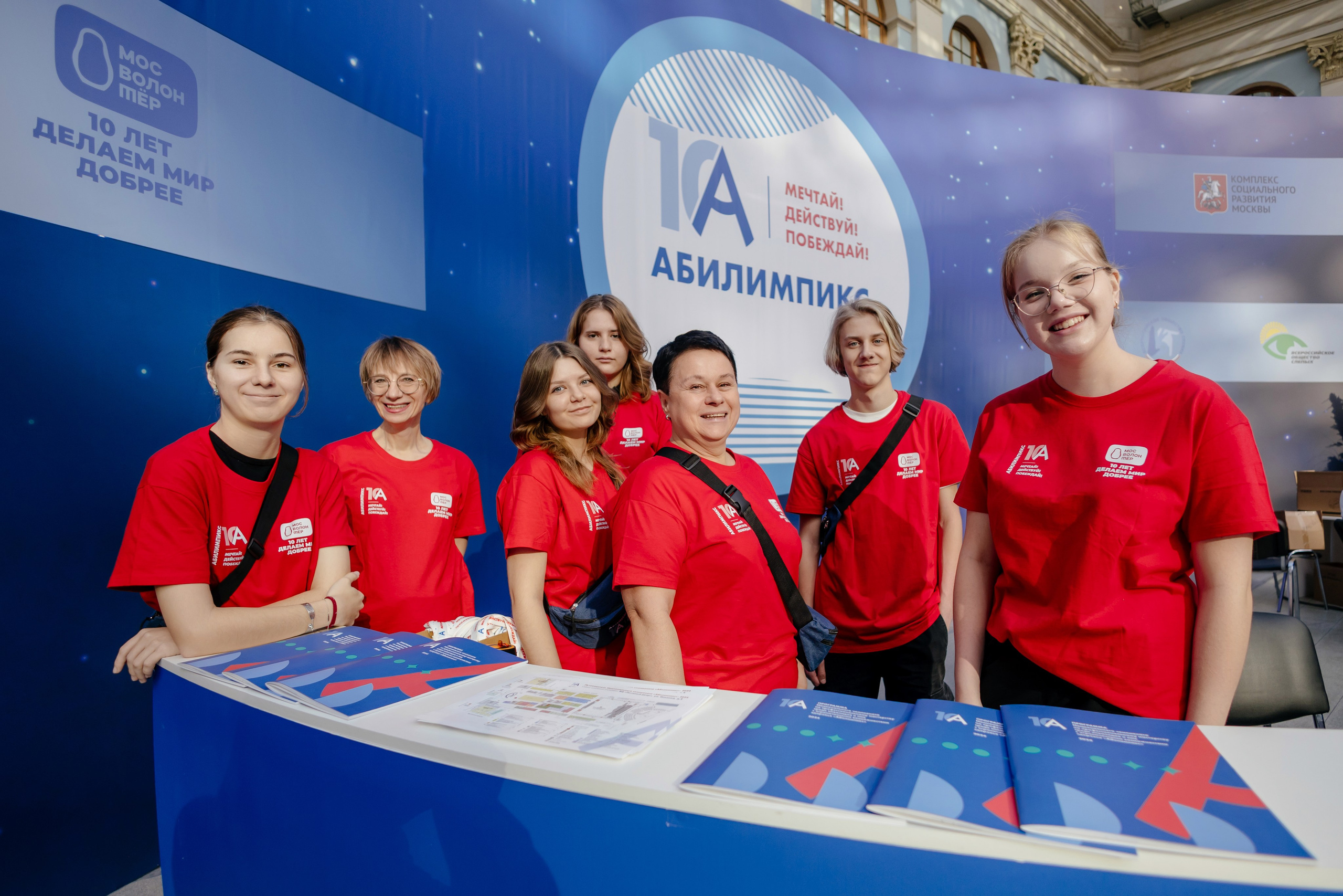 Репортажный фотограф Москва, фотограф на мероприятие Москва, Белочкина Марина