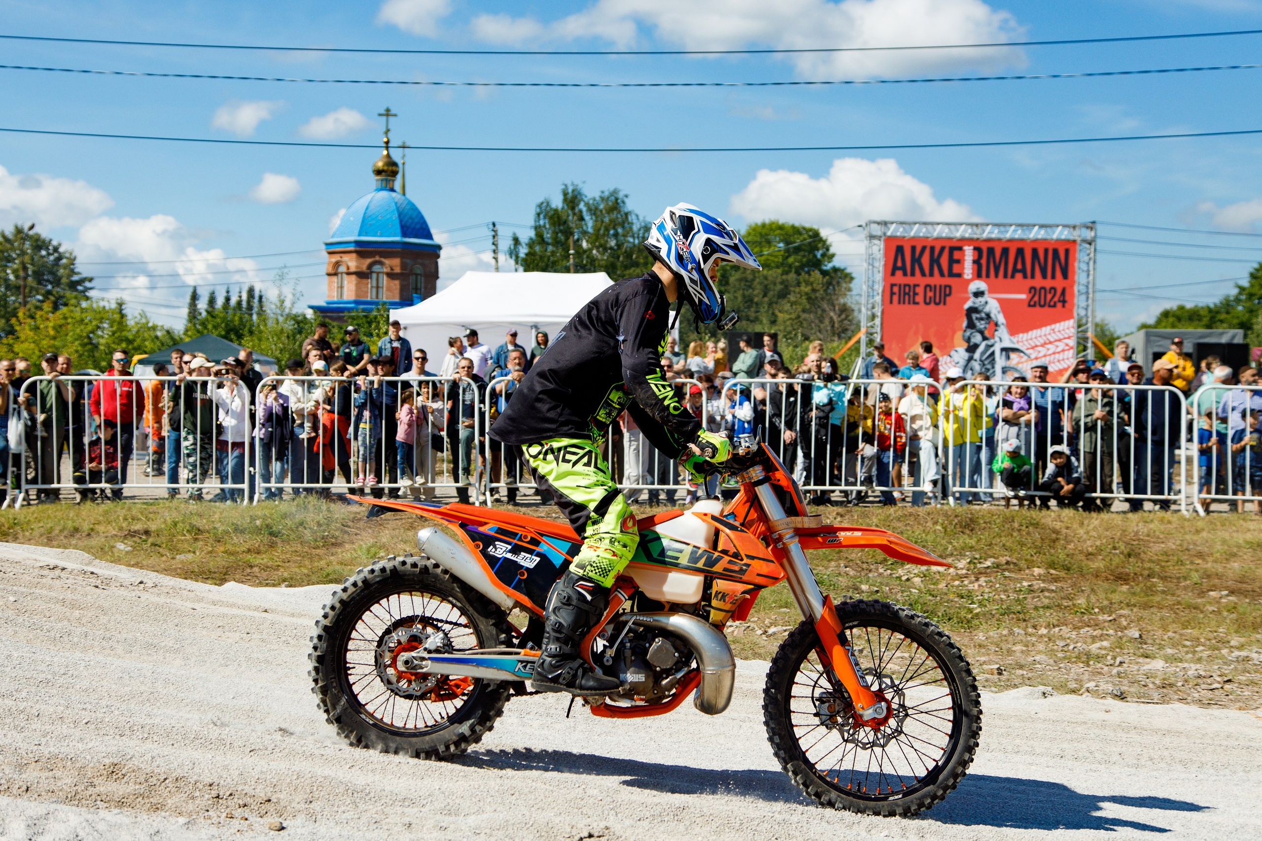 Akkermann FIRE CUP эндуро-кросс 2024. Фотограф Дмитрий Молчанов | Фотограф Пермь | Фотограф