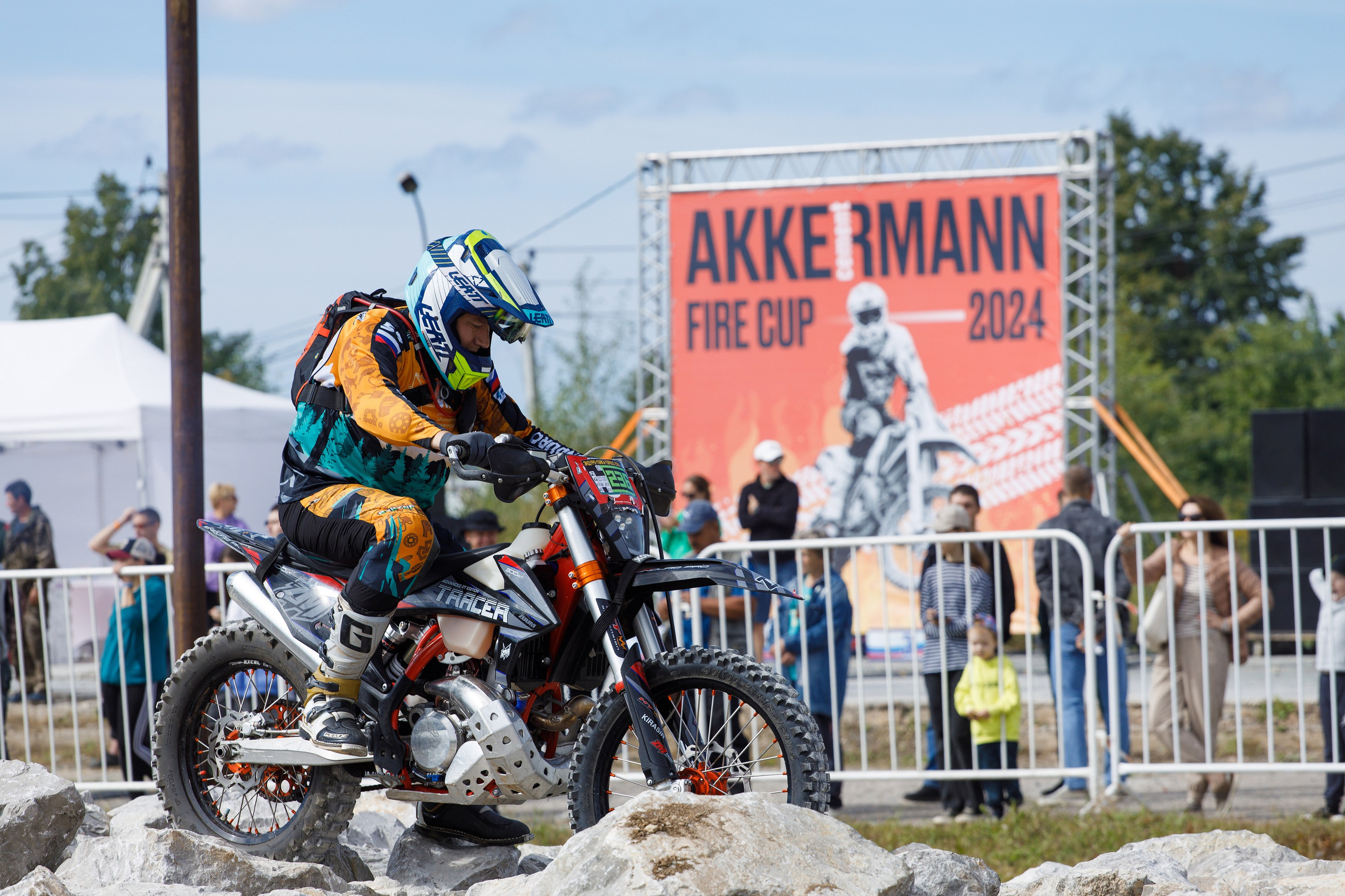 Akkermann FIRE CUP эндуро-кросс 2024. Фотограф Дмитрий Молчанов | Фотограф Пермь | Фотограф