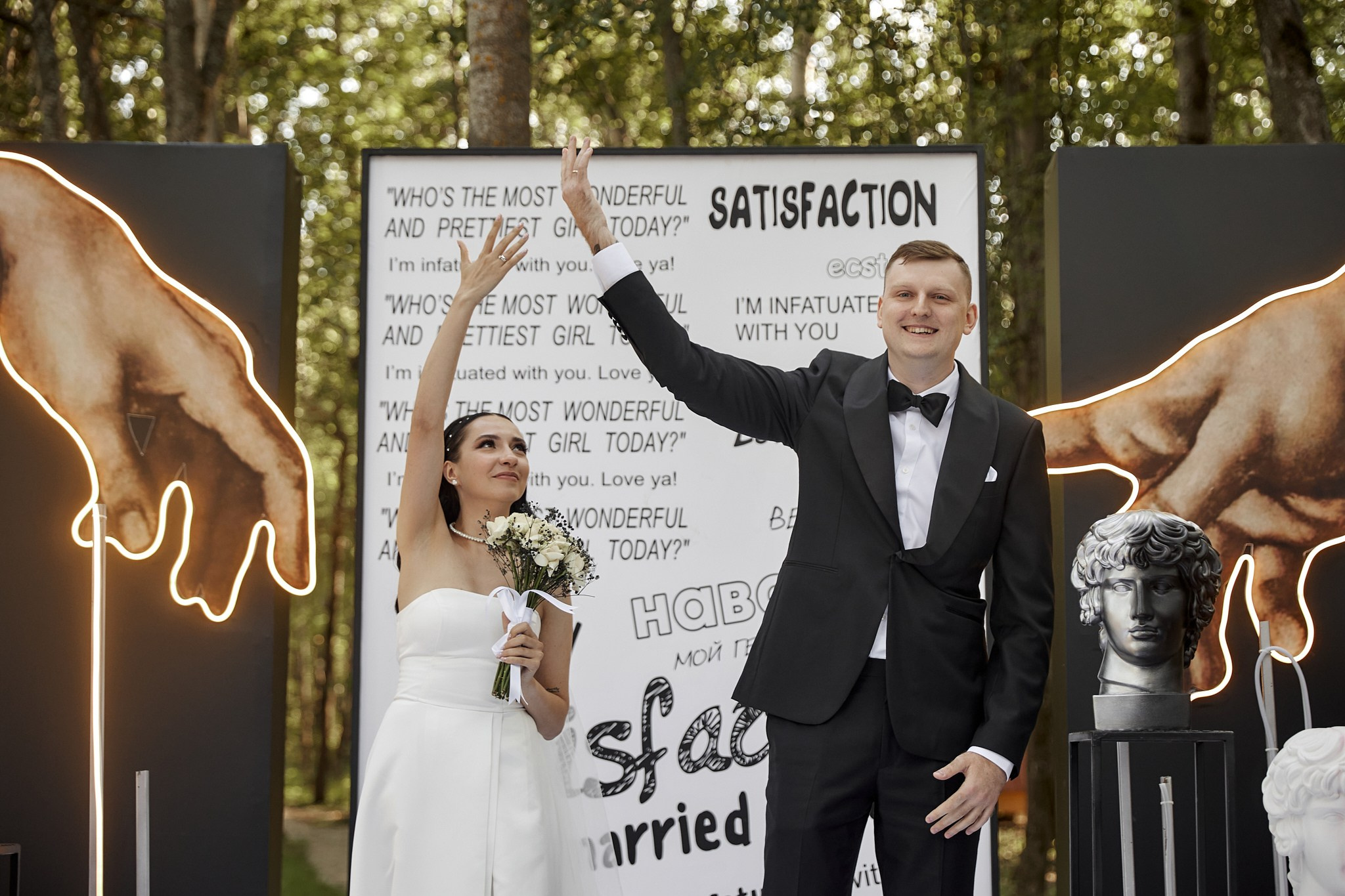 Свадьба Влада и Насти. Свадебный фотограф в Ульяновске Александр Никитин