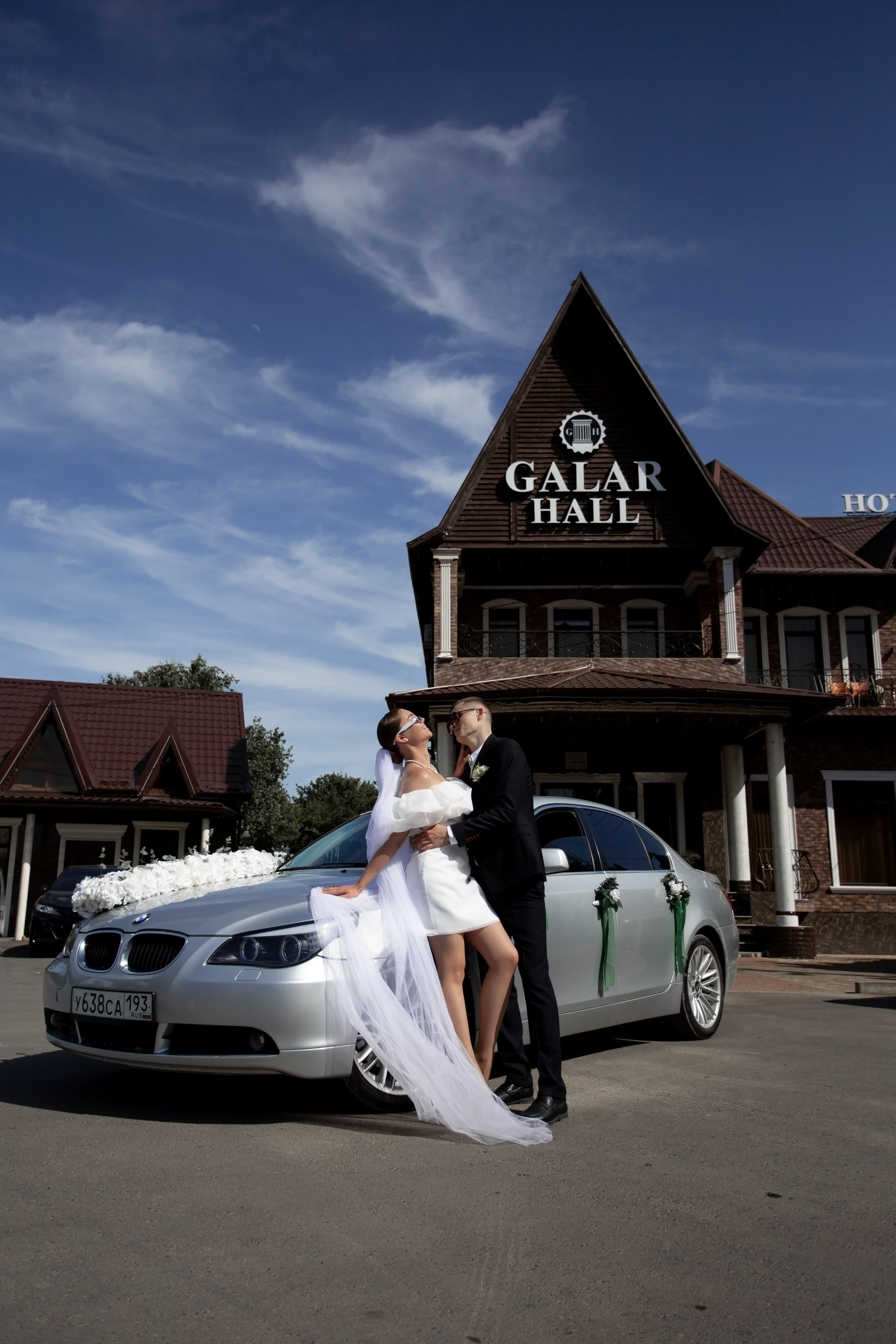 Вова и Настя. Свадебный фотограф Краснодар Марина Зверева