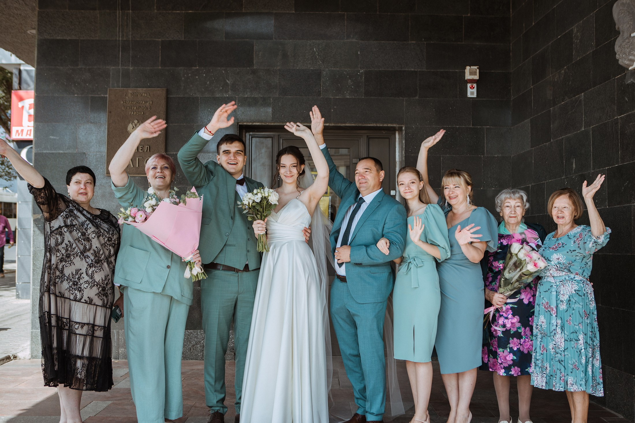 Николай и Анна. Фотографы в городе Волгограде — Людмила Агеева и Алексей Околелов