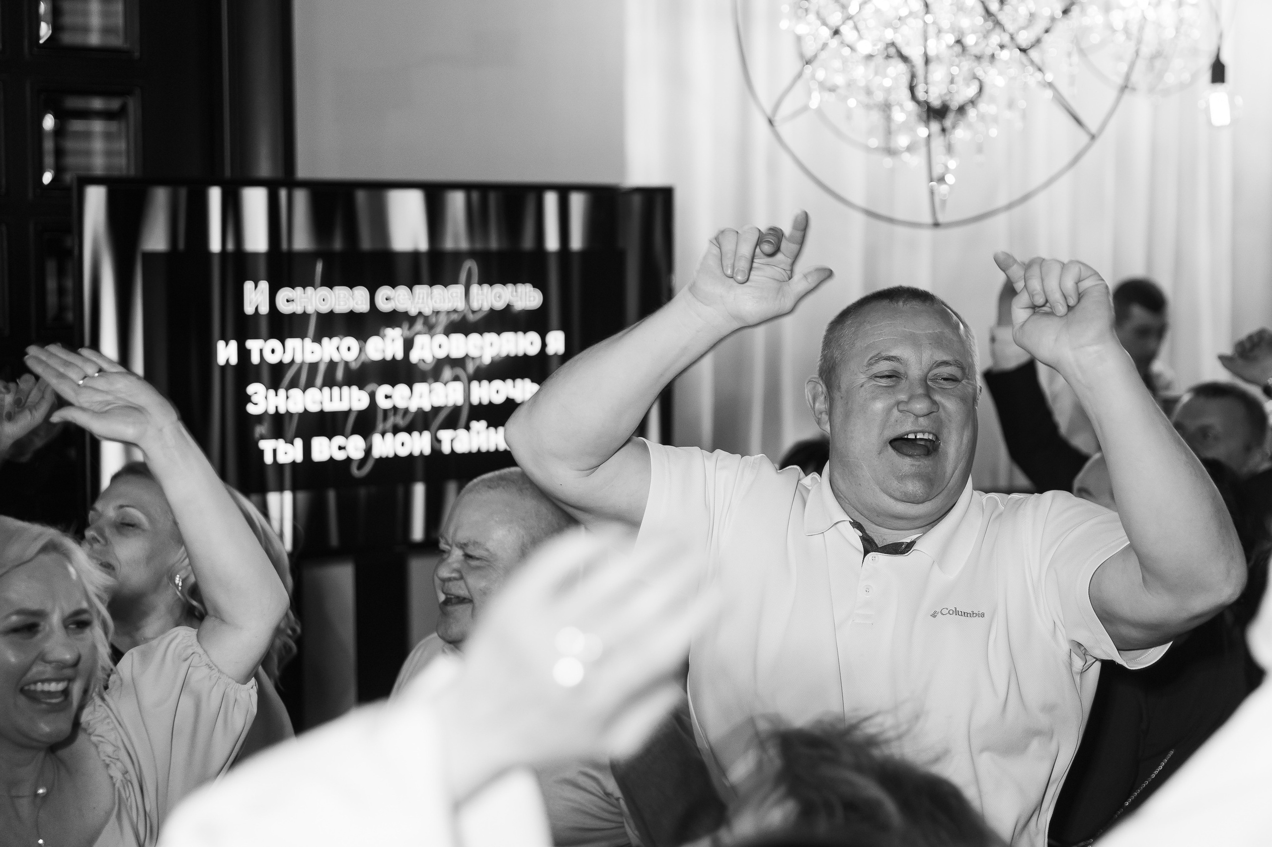 Юбилей в Ленинград центре (программа/частичная не публикация). NesterovaMaria.ru