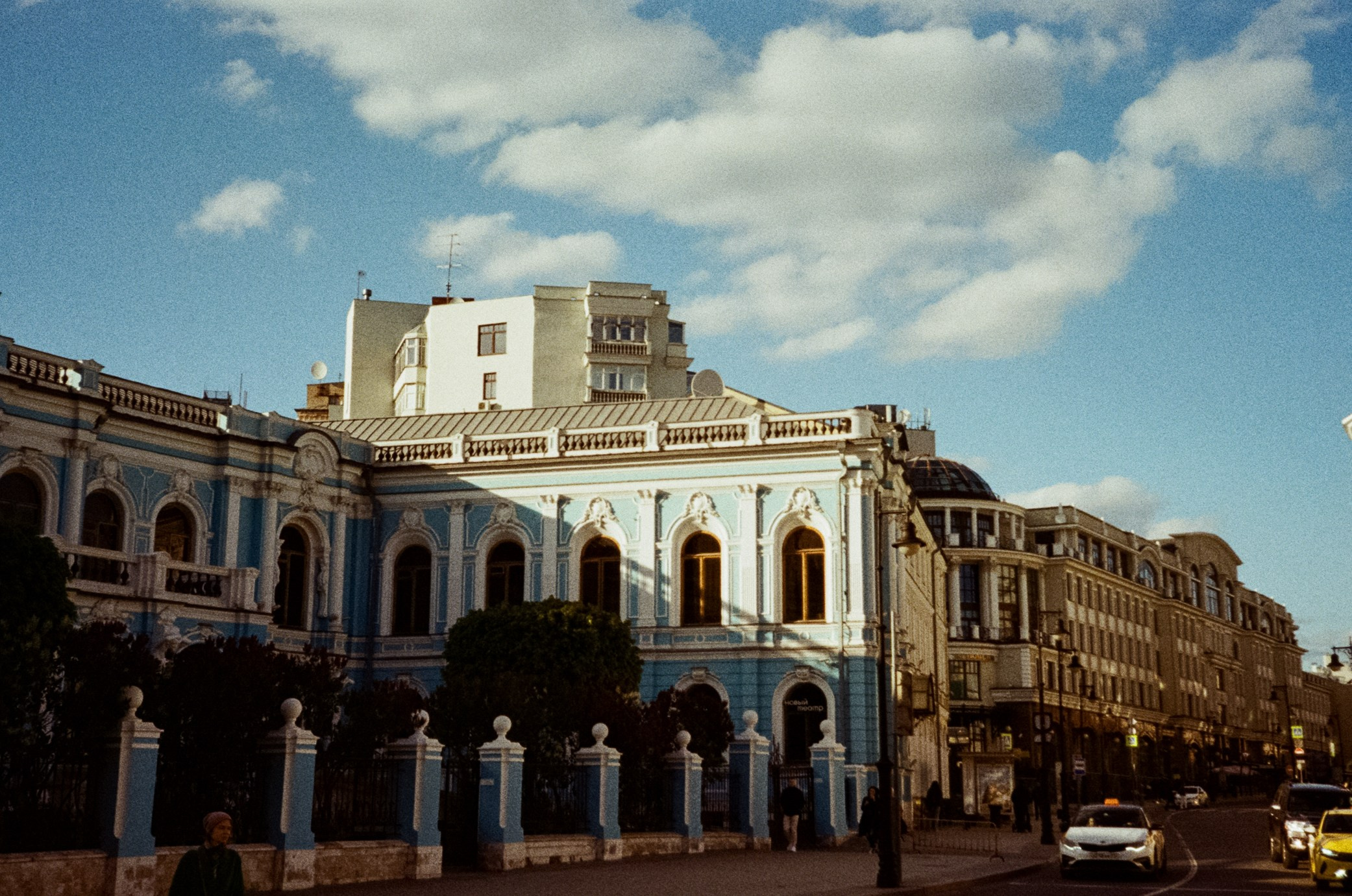 Ricoh R1 | Fujifilm Fujicolor C200 | ул. Покровка, ул. Лубянка и окрестности