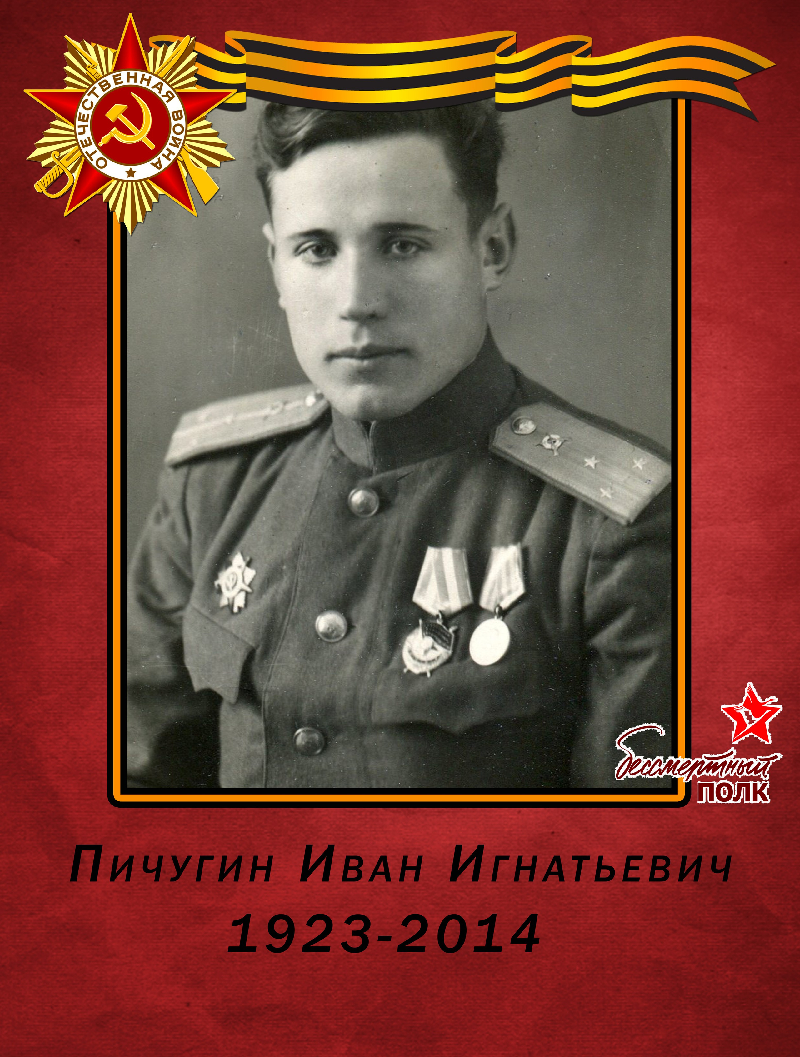 РЕДАКТИРОВАНИЕ СОВРЕМЕННЫХ ФОТОГРАФИЙ. ВОССТАНОВЛЕНИЕ СТАРЫХ. Сейчас вылетит ПТИЧКА! Фотосессии в Керчи