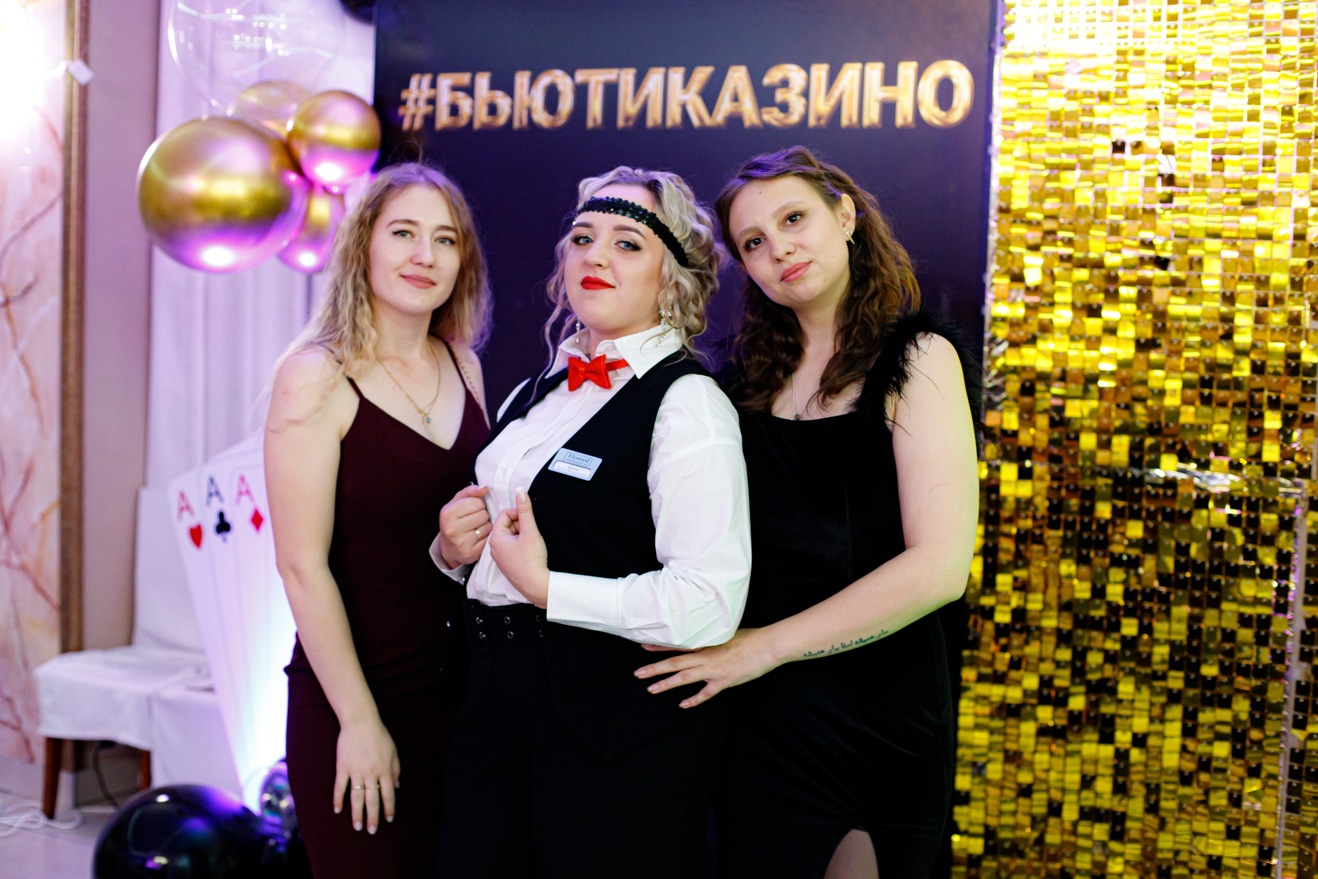 ELOSMED. Photokarish