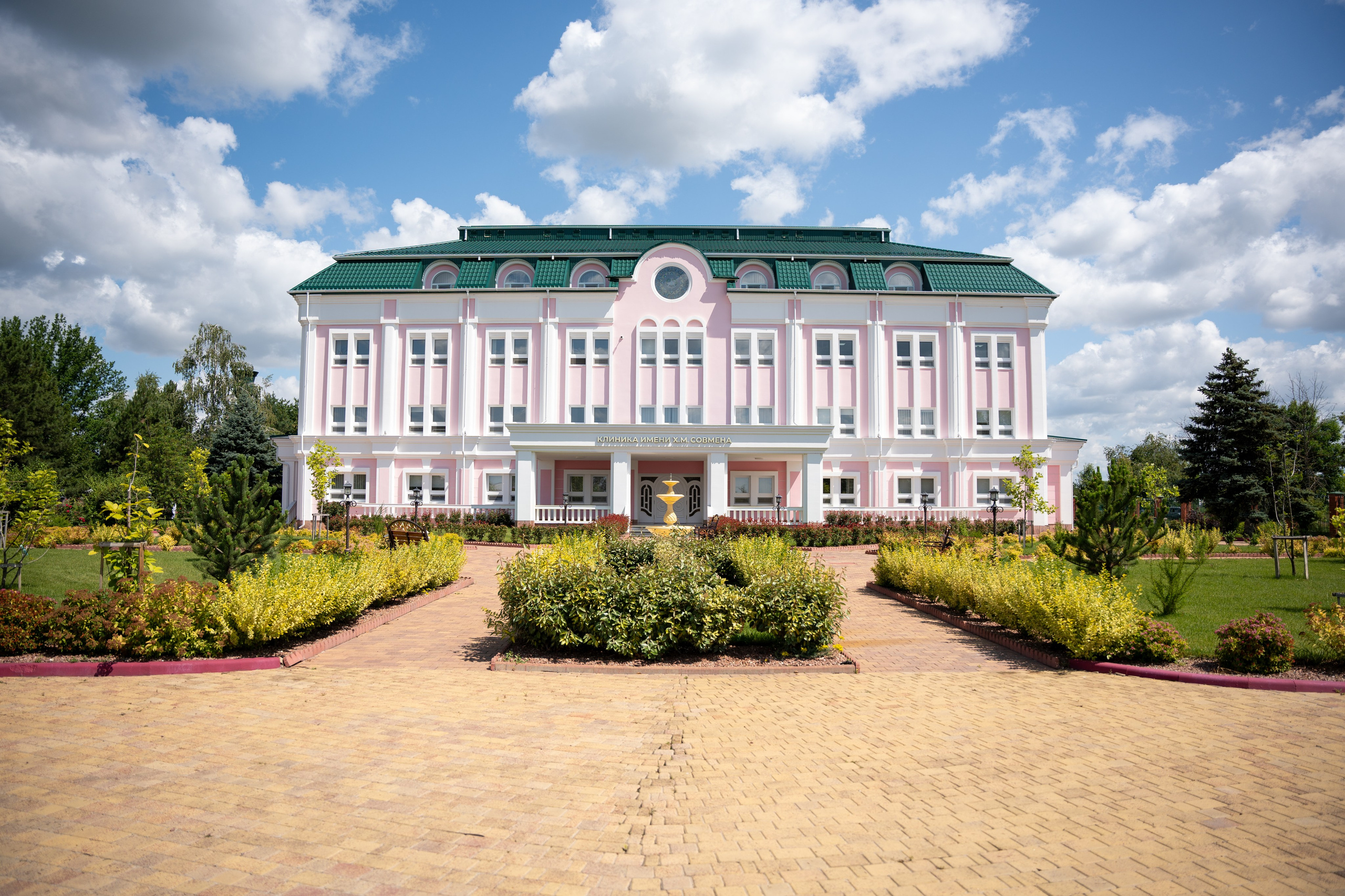 Интерьерная съемка частной клиники им. Х. М. Совмена в Краснодаре Профессиональная фотосъемка интерьеров медицинской клиники Совмена. Шедевры для Вас! Фотограф и Видеограф в Краснодаре Пахиев Руслан