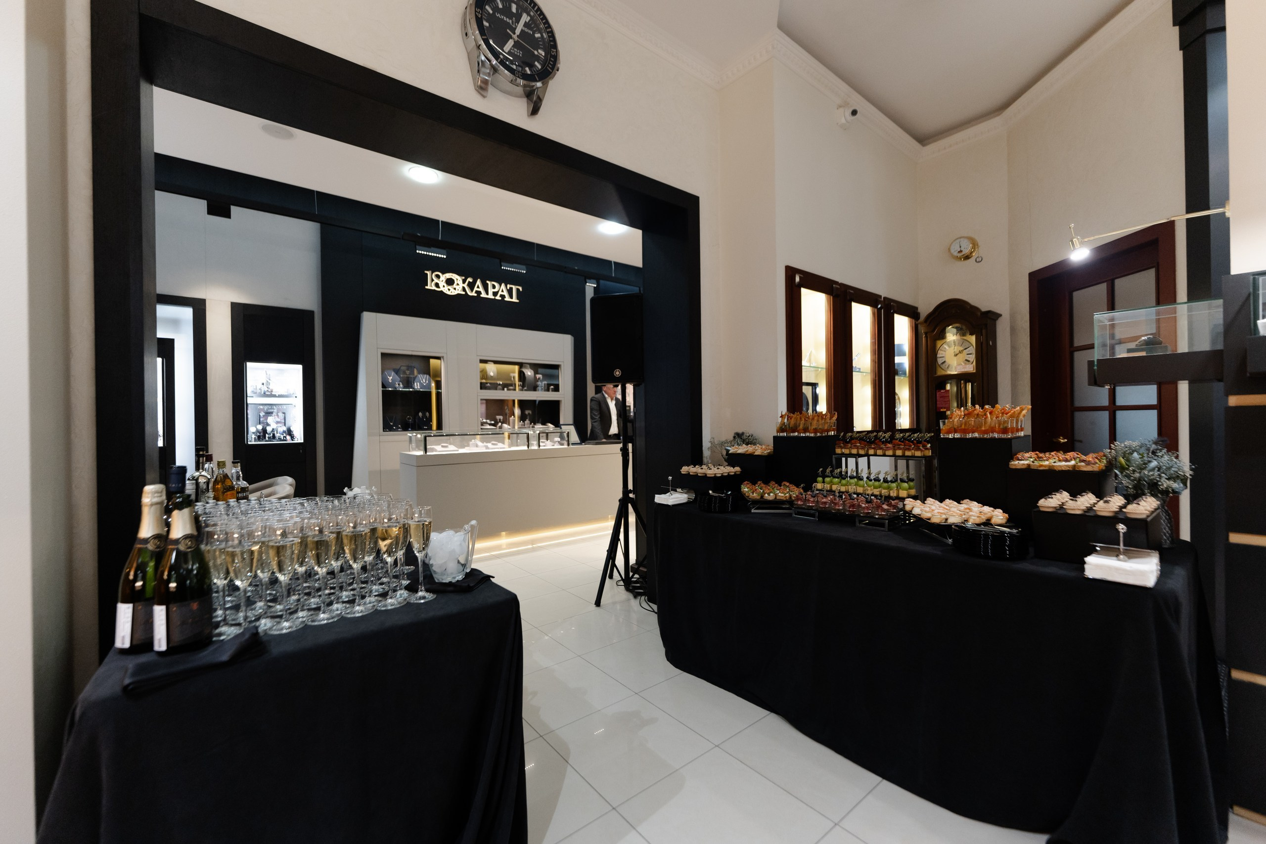 Презентация ALROSA