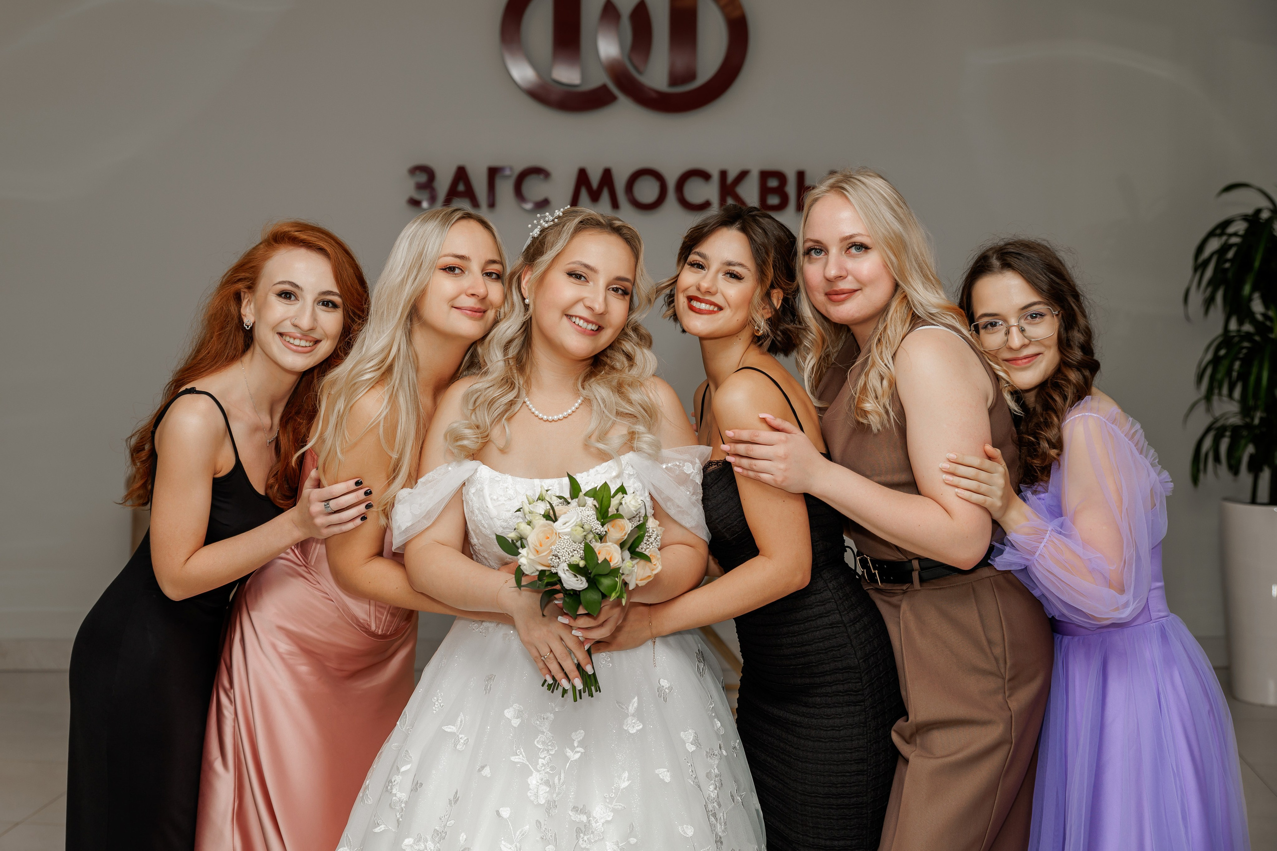 Любовь и Александр. Фотограф Светлана Никитина