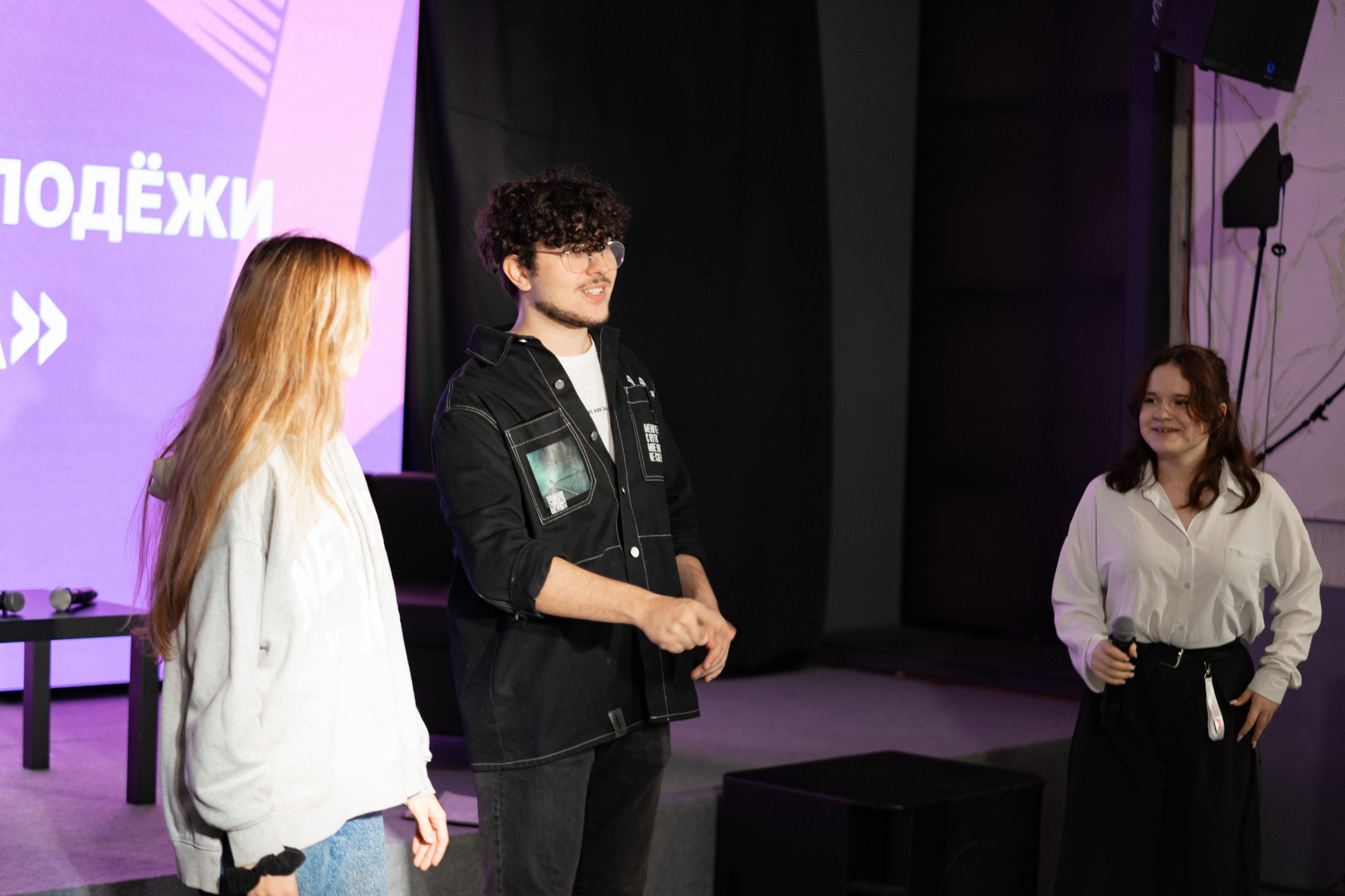 Фестиваль молодёжи «Лица» 2024. Фотограф Надежда Погребняк | Рязань | Москва