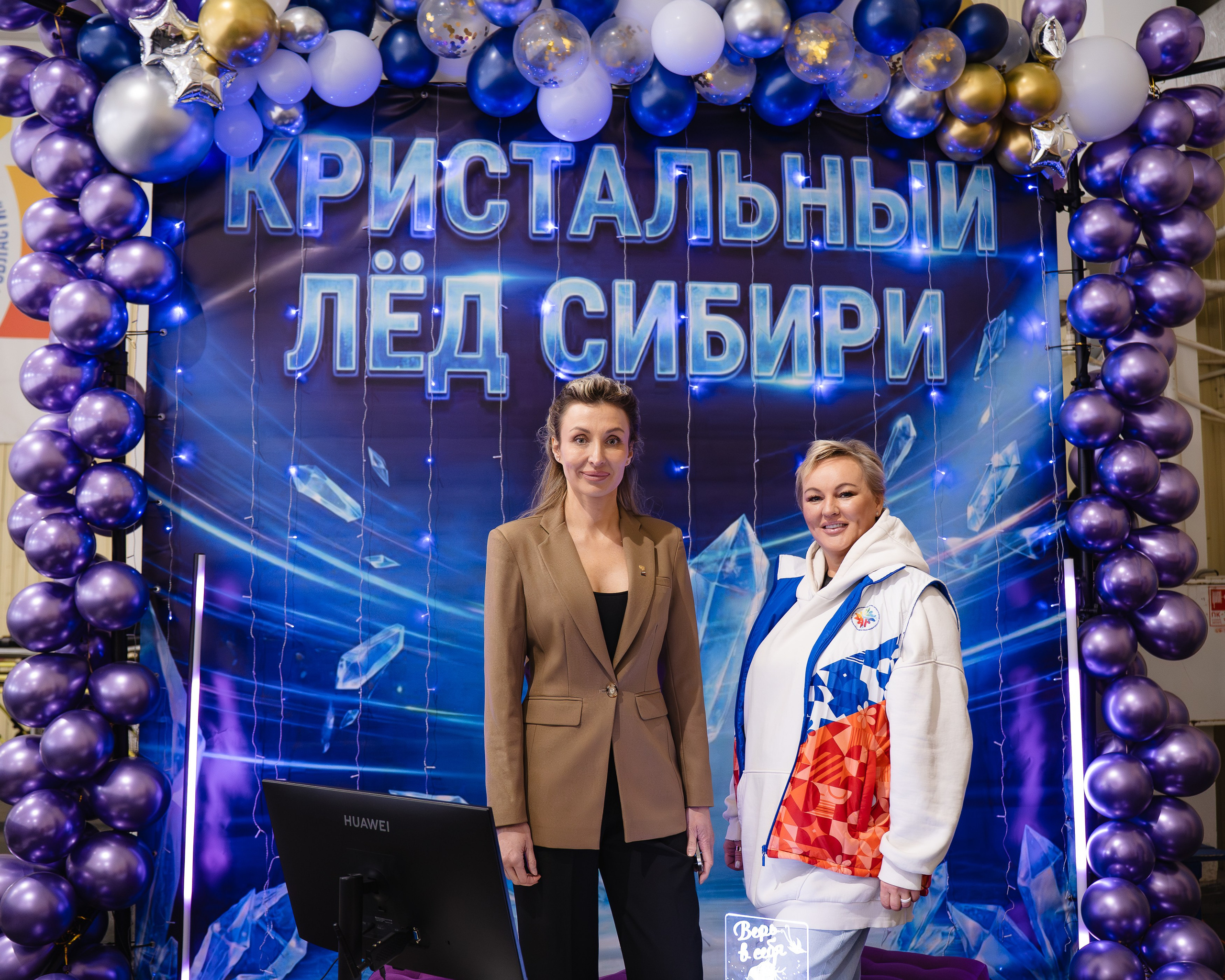 Кристальный Лёд. Воробьева Ксения — Спортивный и танцевальный фотограф Новосибирск