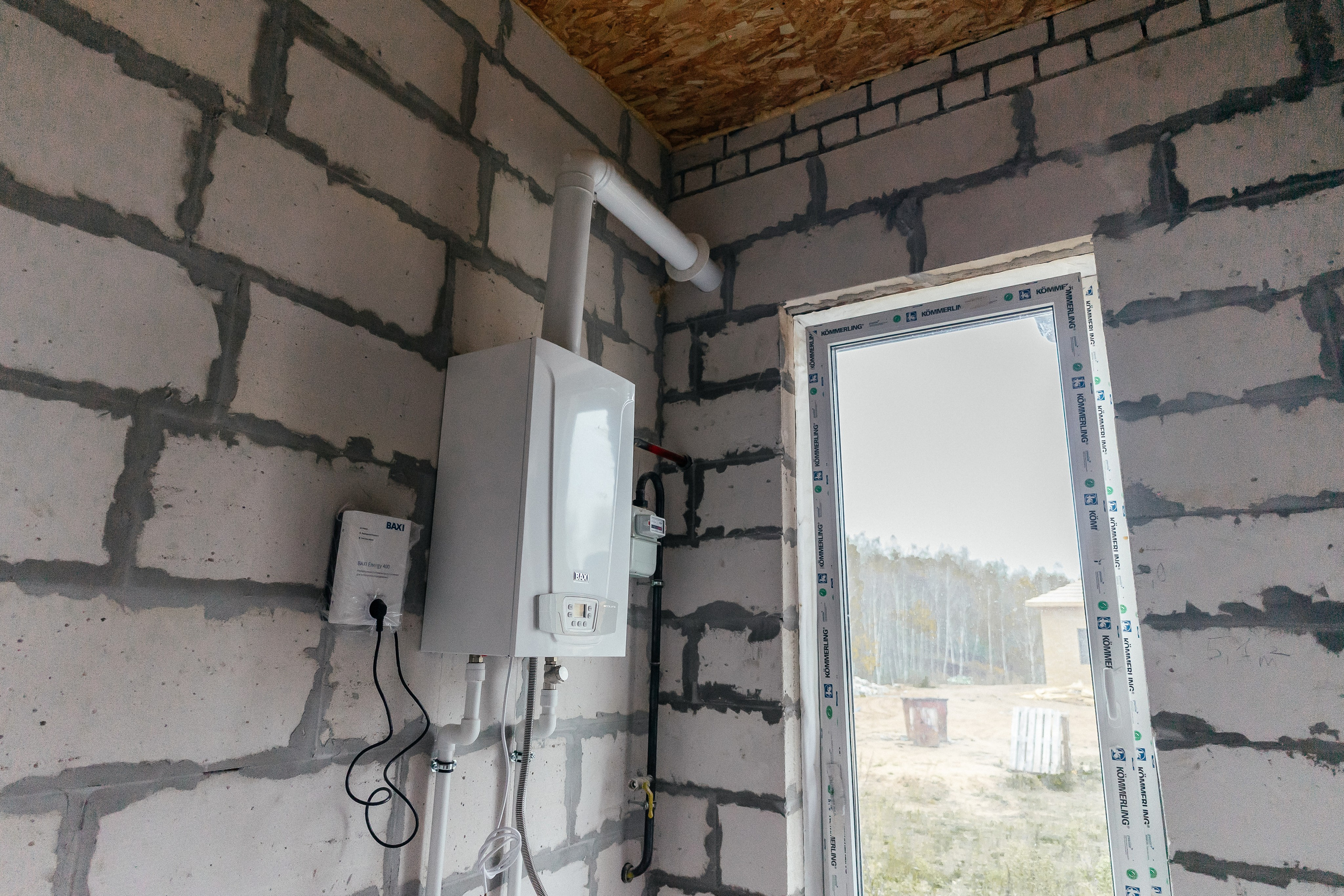 КП «ЯСЕННАЯ». Фотограф и видеограф Смоленск | Студия Цезарь