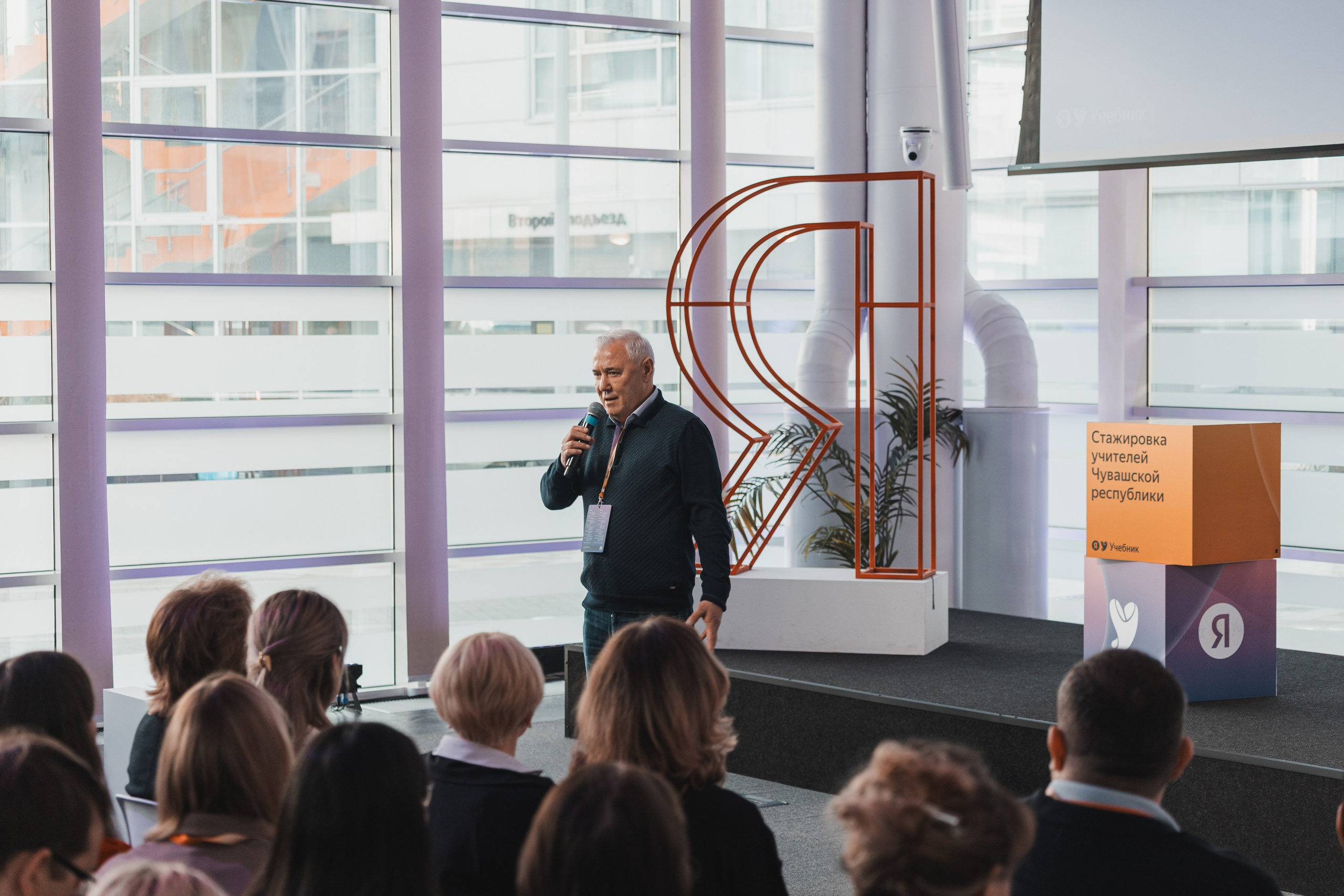 В офисе Яндекс. Портретный и репортажный фотограф в Москве Katerina Tesla