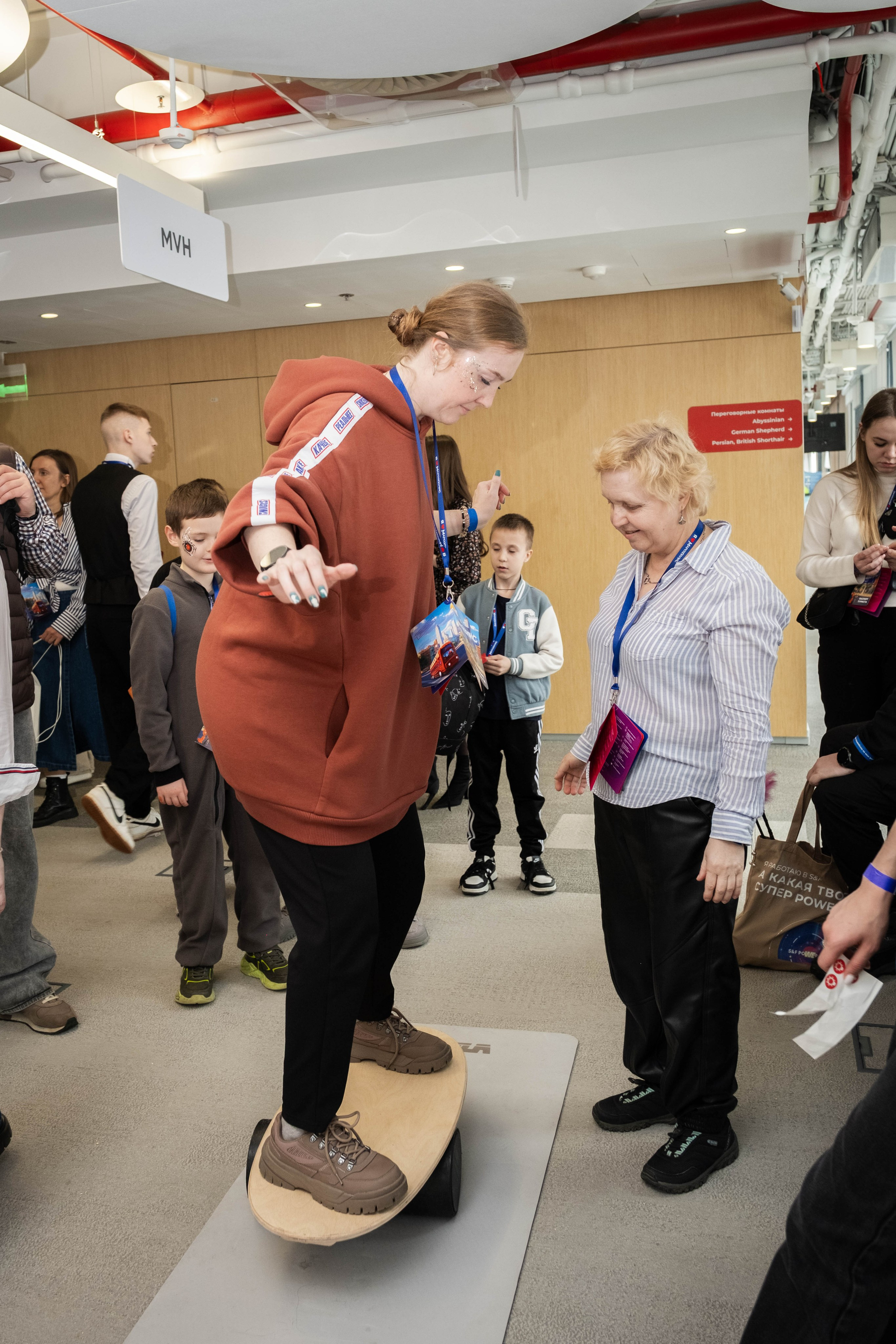 МАРСОПОЛИС. Фотограф в Москве Lada Shum