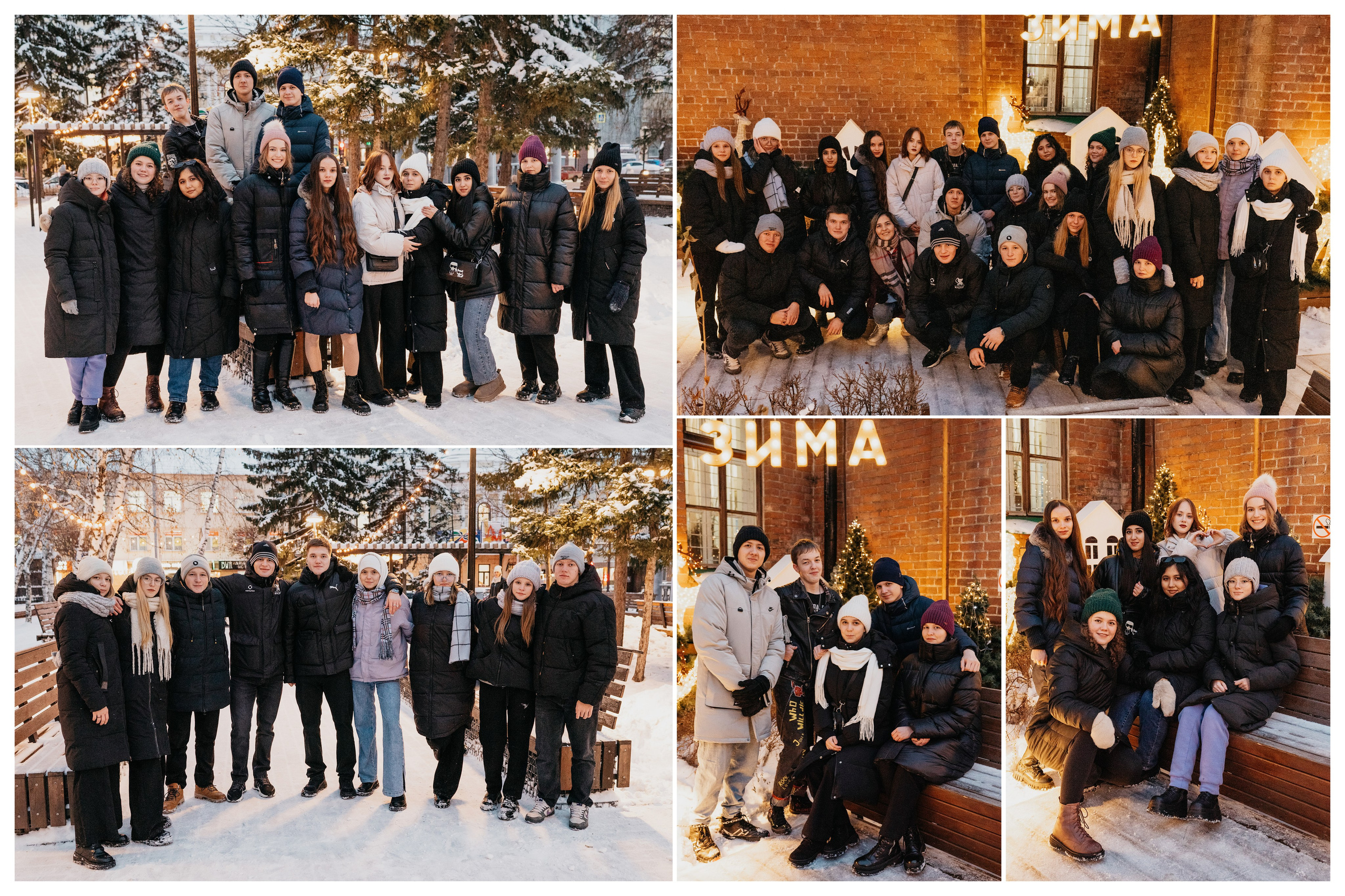 Все включено Общая обложка. Фокус студия. Выпускные альбомы в Красноярске