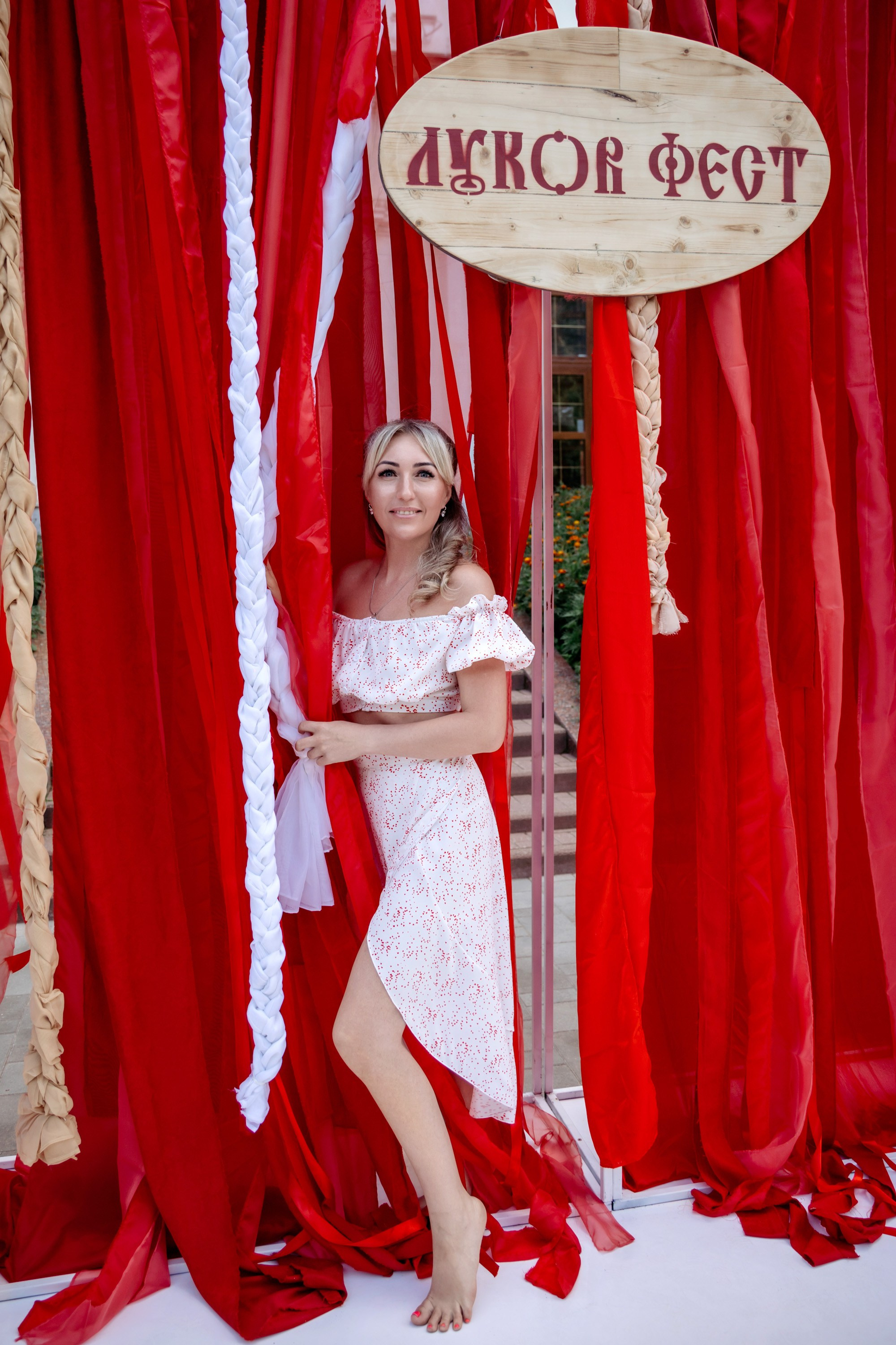 Фестиваль смоленской кухни ЛУКОВ ФЕСТ 2025. Главная