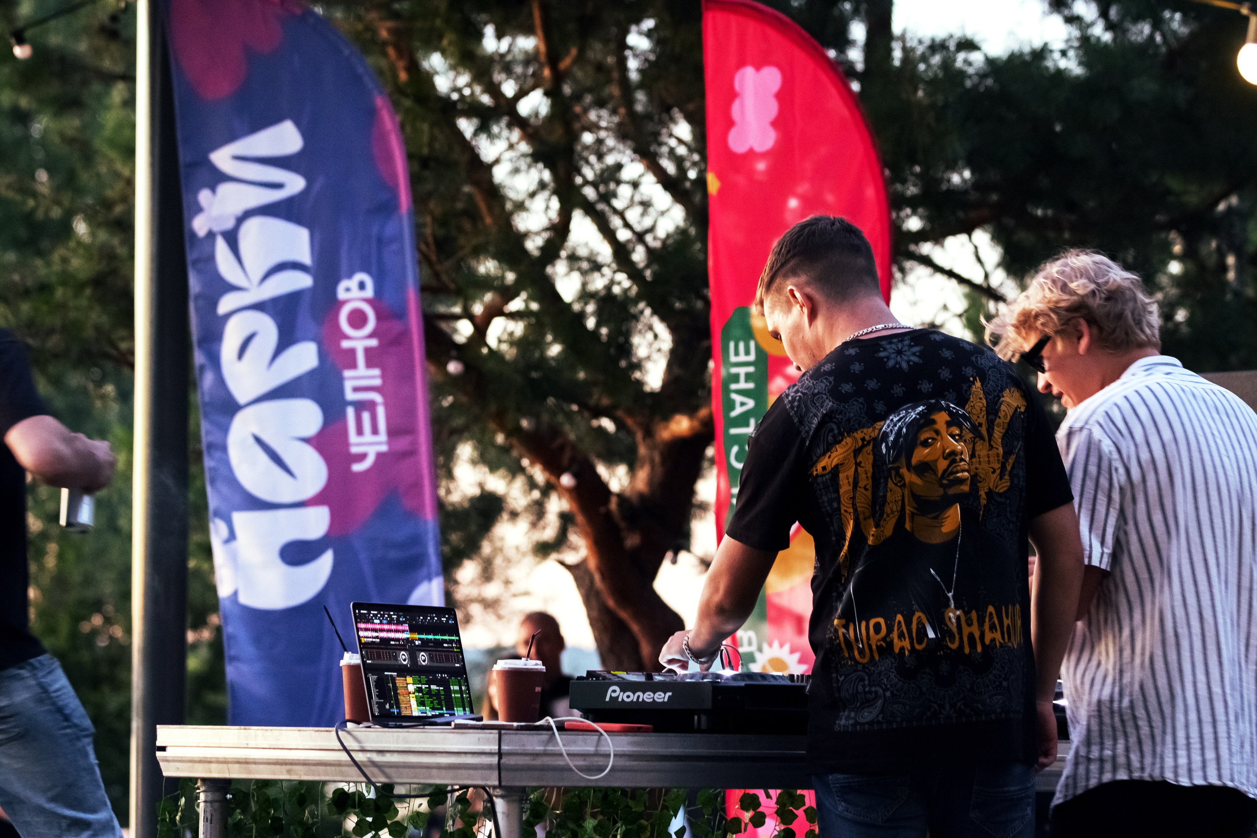 Dj event. Design Muginov