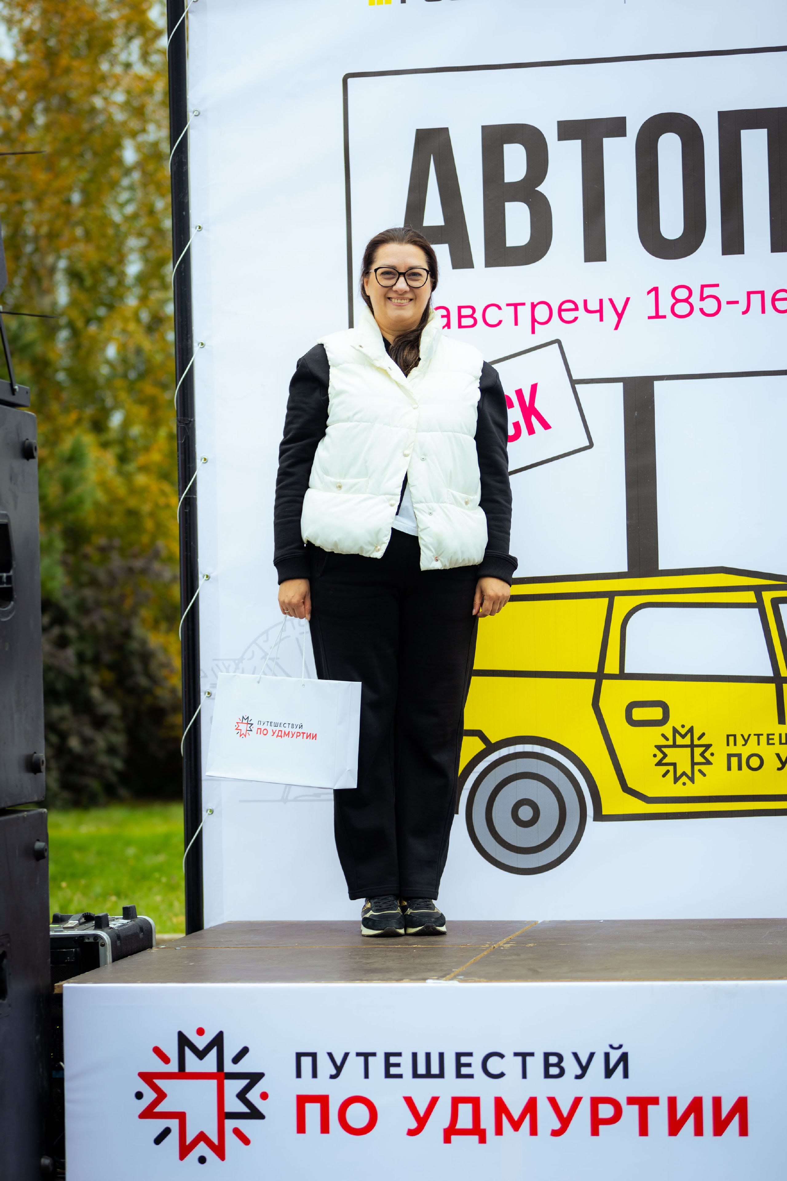 Автопробег Ижевск — Воткинск [05/10/24]. Фотограф Виноградов Константин